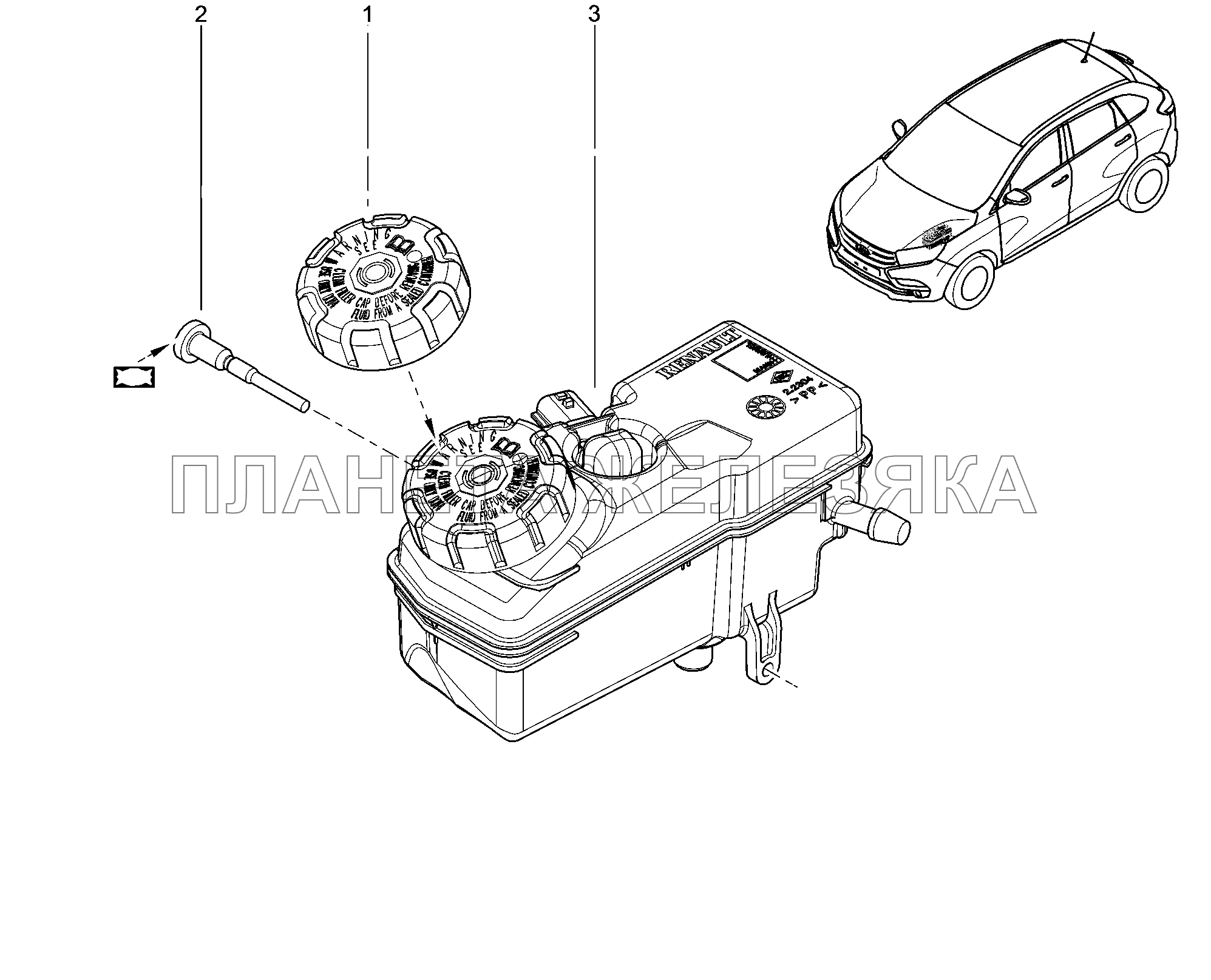 375010. Бачок главн.тормозного цилиндра Lada Xray