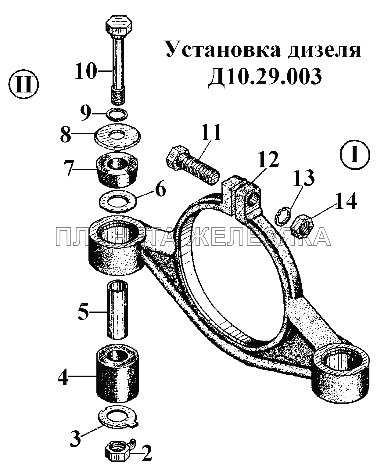 Установка дизеля Д10.29.003 (2) ВТ-100Д