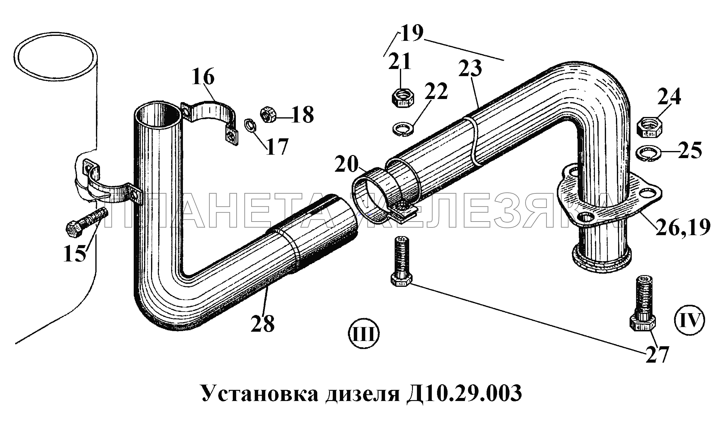 Установка дизеля Д10.29.003 (3) ВТ-100Д