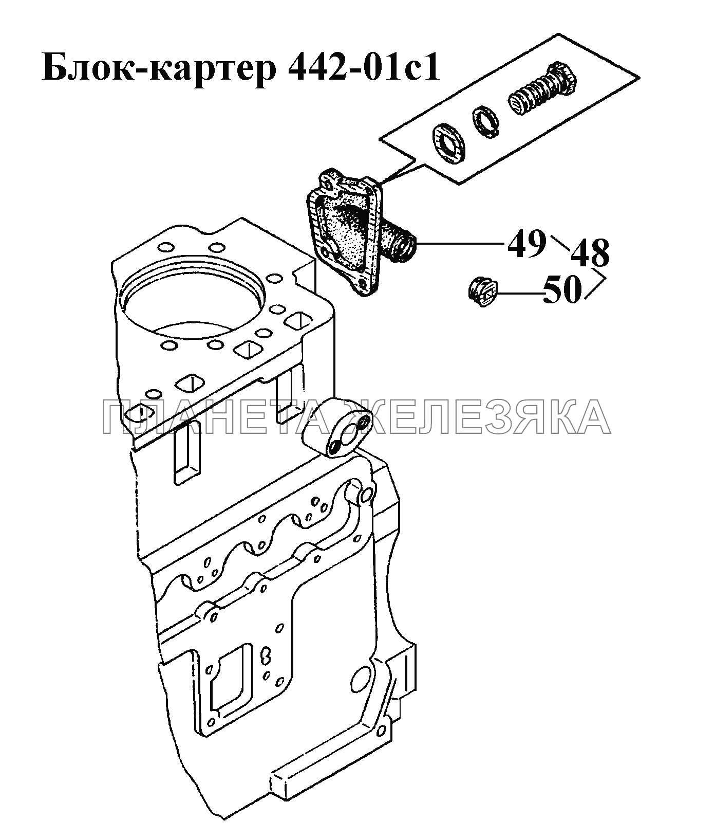 Блок картер 442-01с1 (3) ВТ-100Д