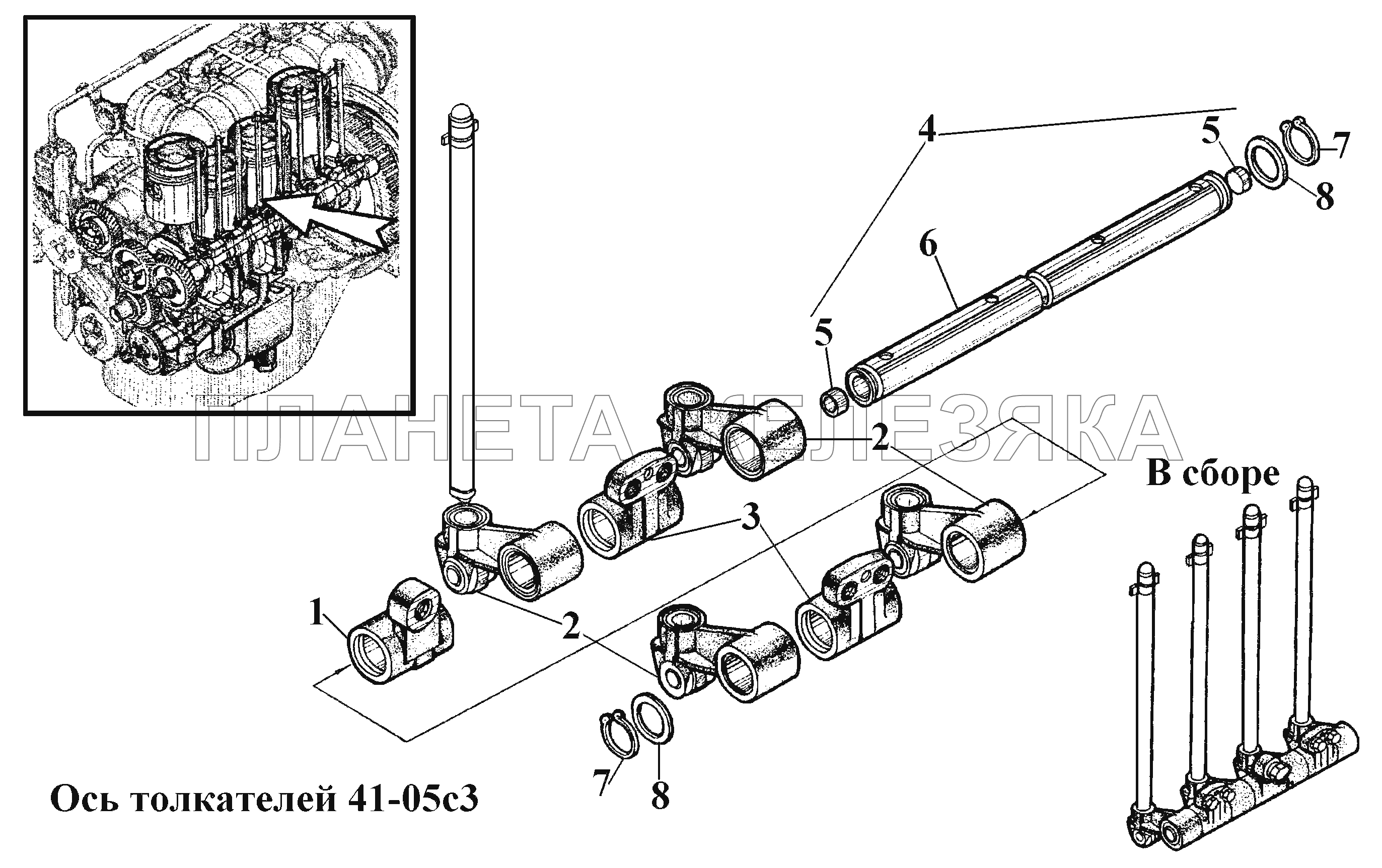 Ось толкателей 41-05с3 ВТ-100Д