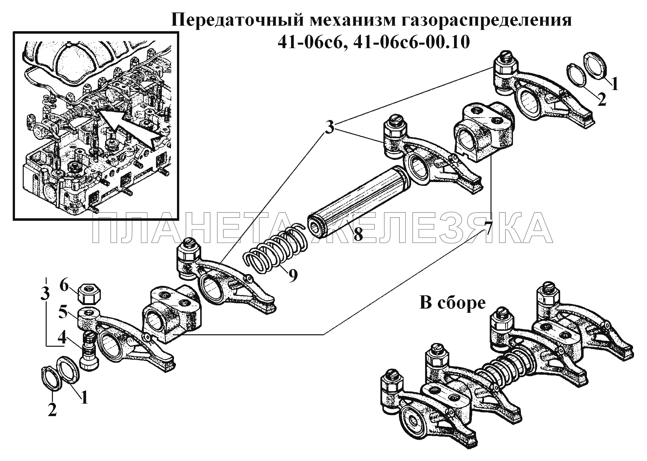 Передаточный механизм газораспределения 41-06с6, 41-06с6-00.10 ВТ-100Д