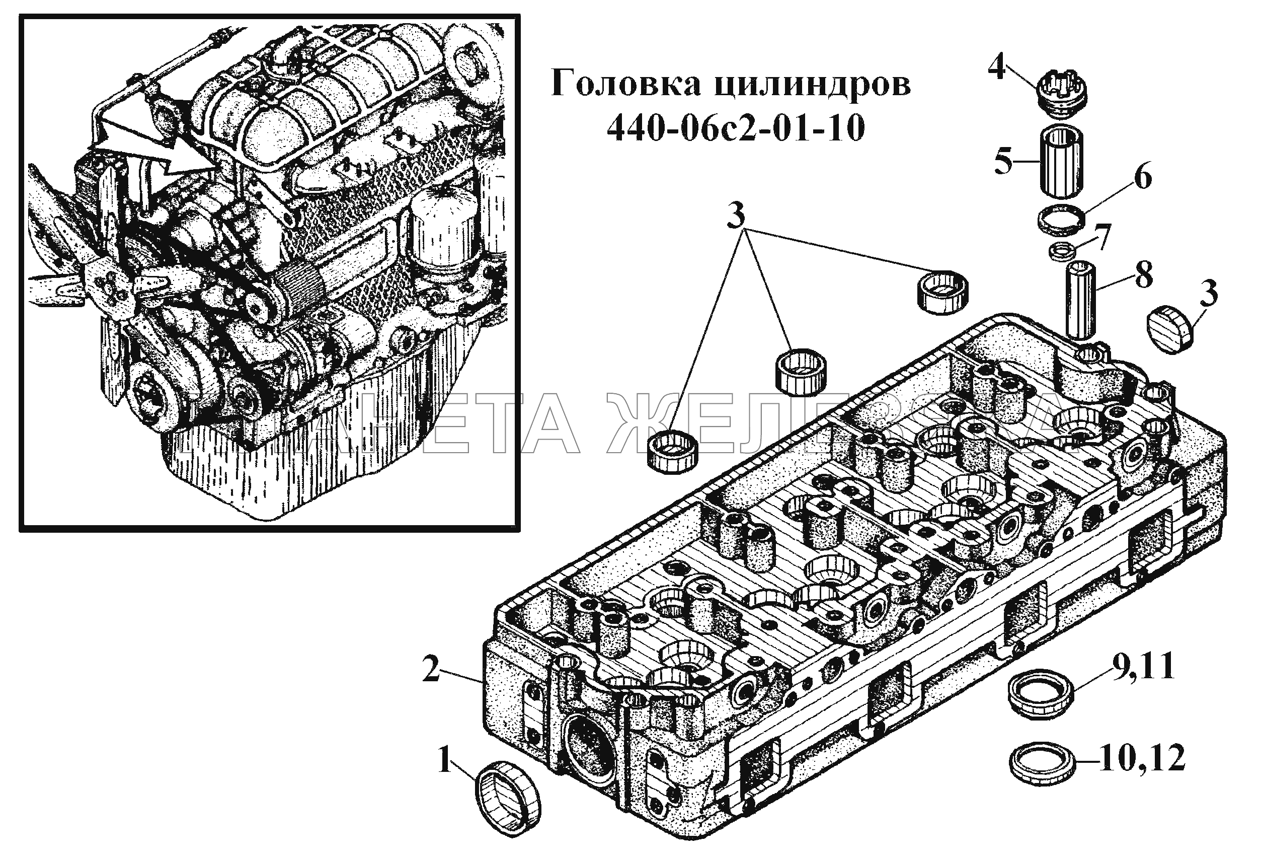 Головка цилиндров 440-06с2-01-10 ВТ-100Д