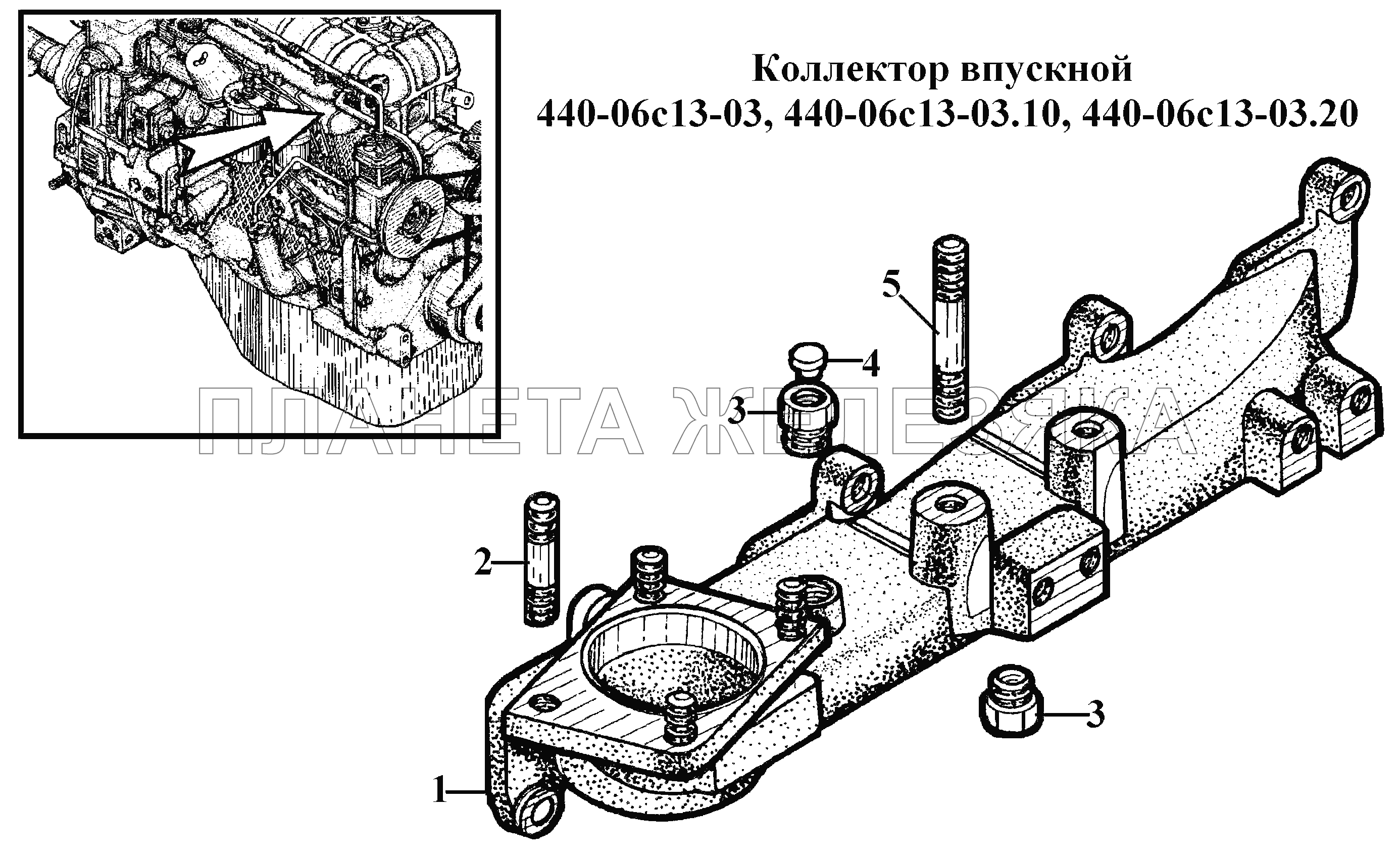 Коллектор впускной 440-06с13-03, 440-06с13-03.10, 440-06с13-03.20 ВТ-100Д