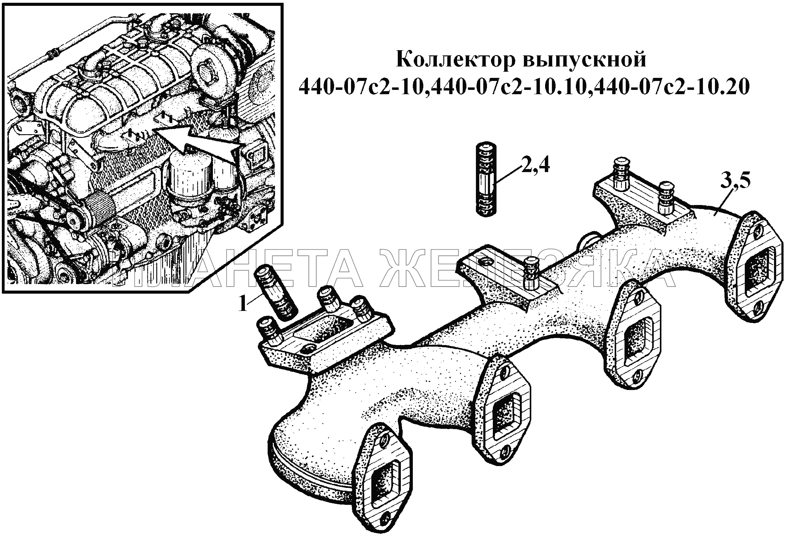 Коллектор выпускной 440-07с2-10,440-07с2-10.10,440-07с2-10.20 ВТ-100Д