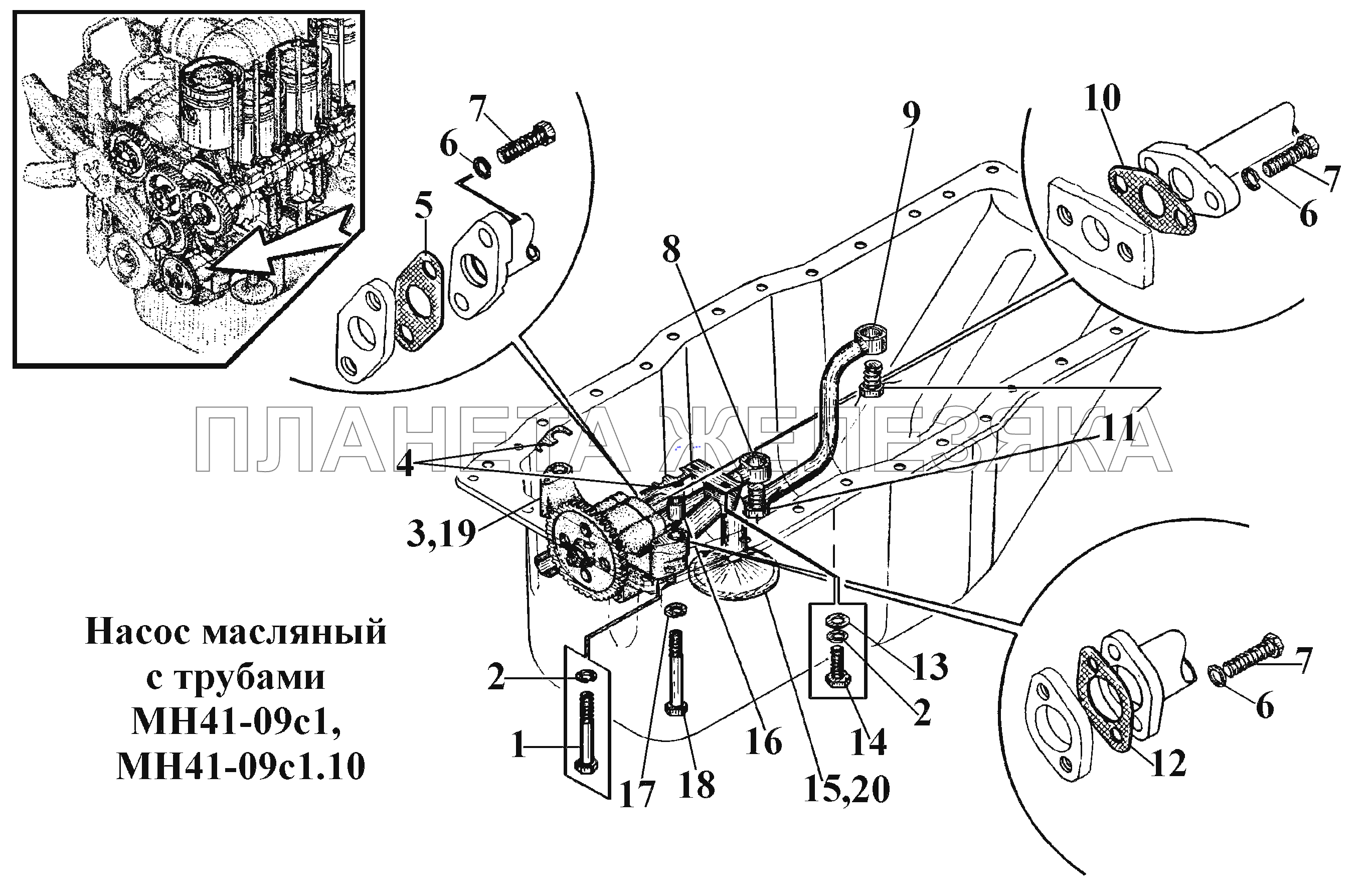 Насос масляный с трубами МН41-09с1, МН41-09с1.10 ВТ-100Д