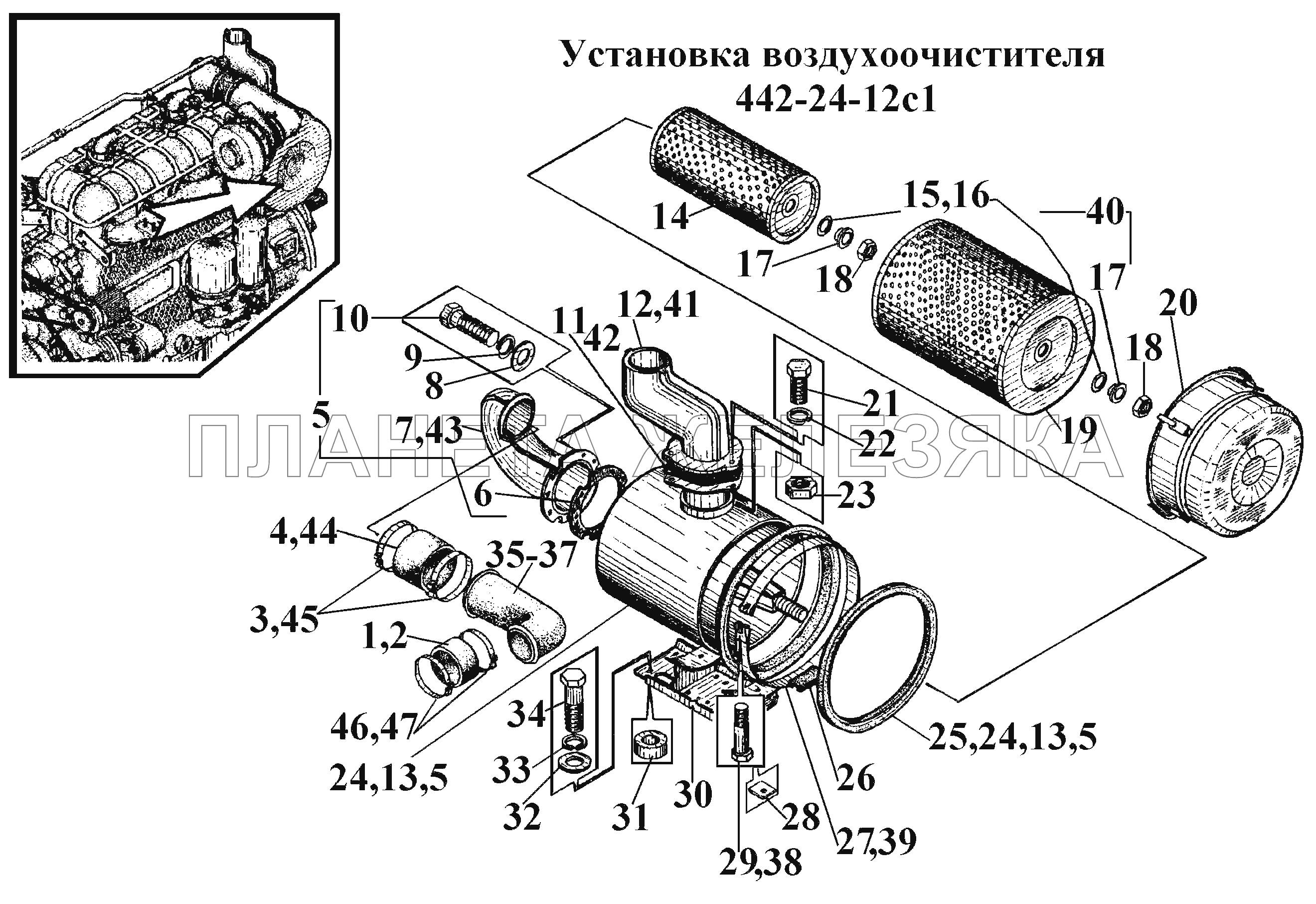 Установка воздухоочистителя 442-24-12с1 ВТ-100Д