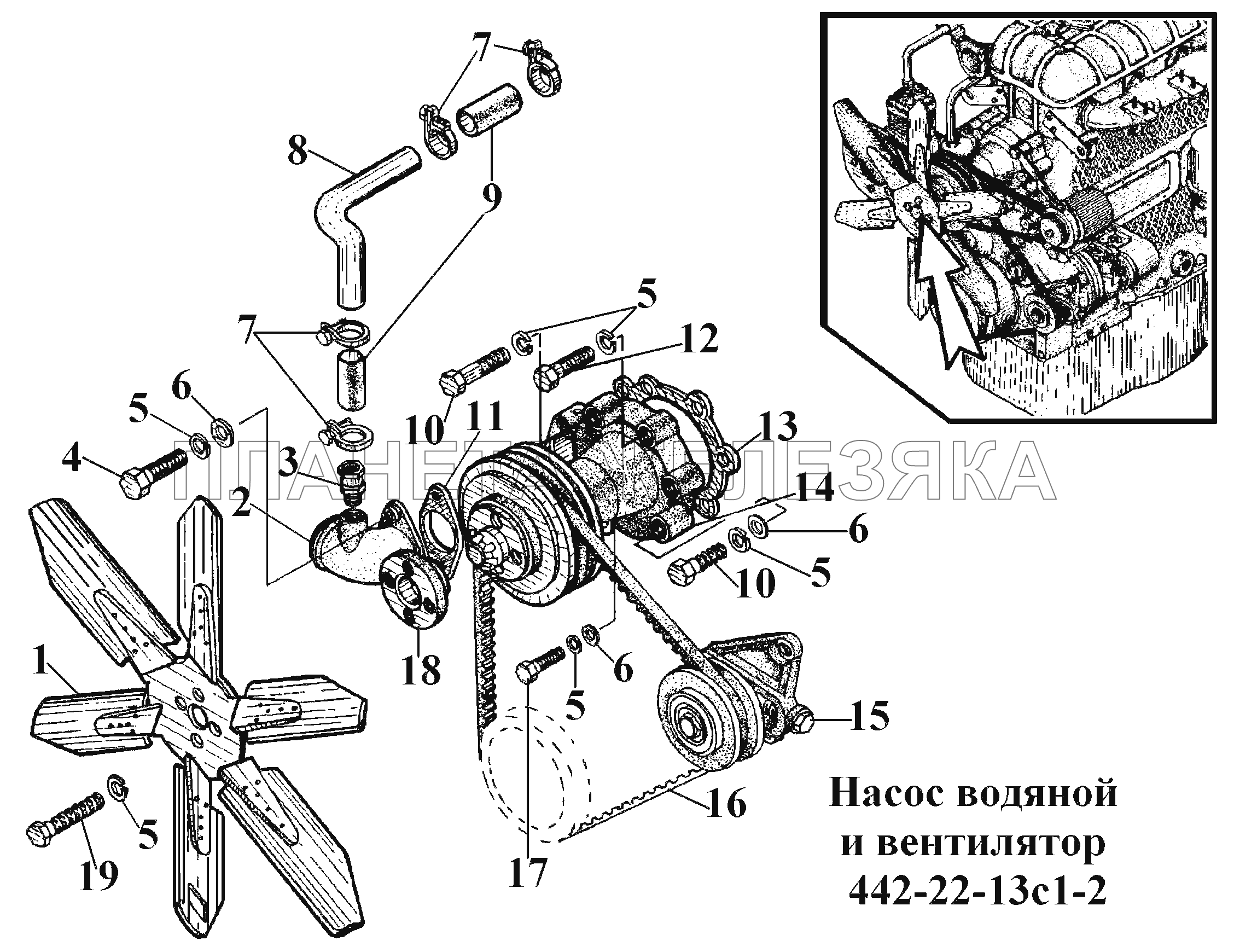 Насос водяной и вентилятор 442-22-13с1-2 ВТ-100Д