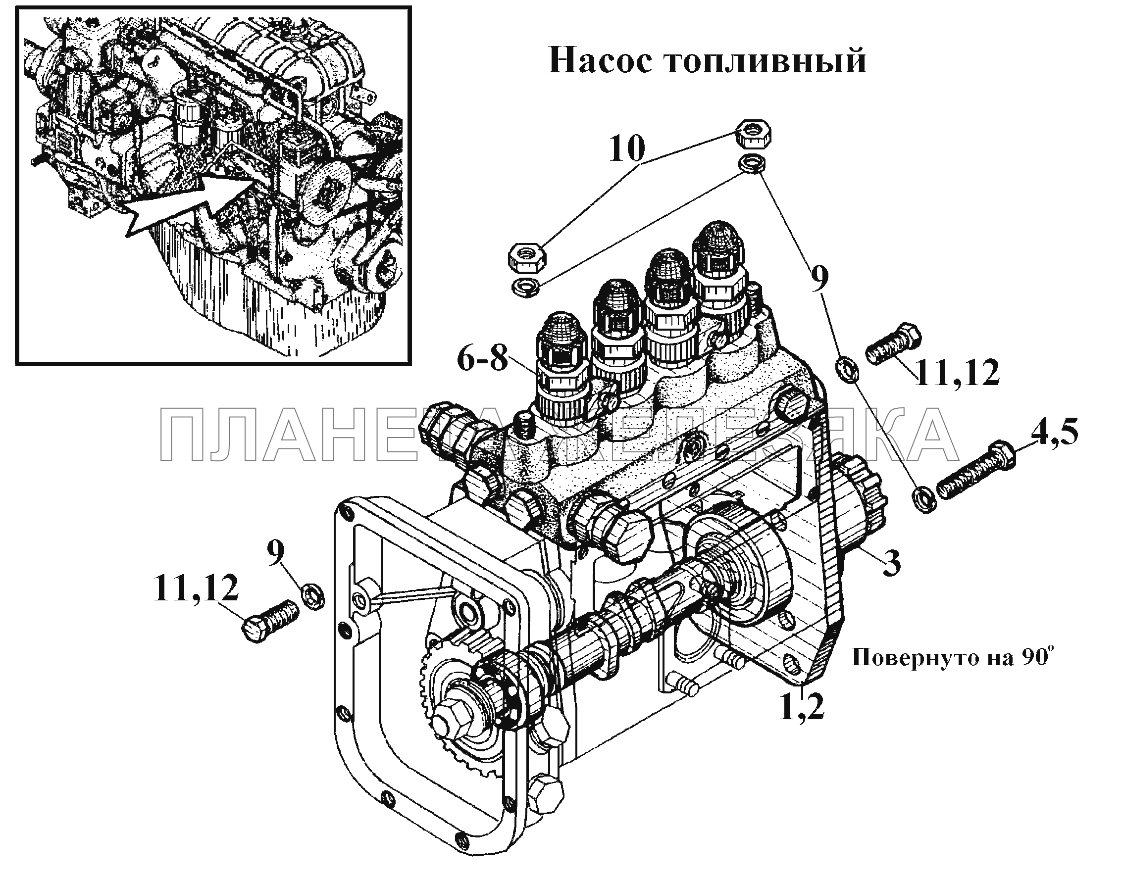 Насос топливный (2) ВТ-100Д