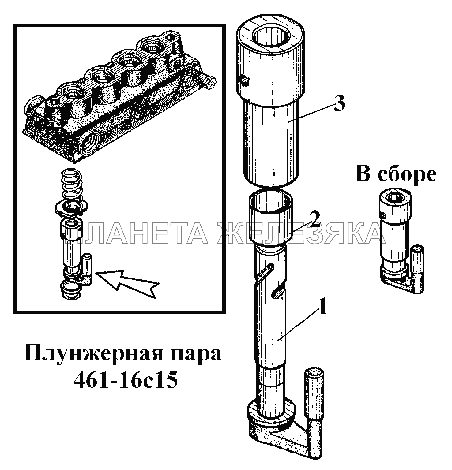 Плунжерная пара 461-16с15 ВТ-100Д