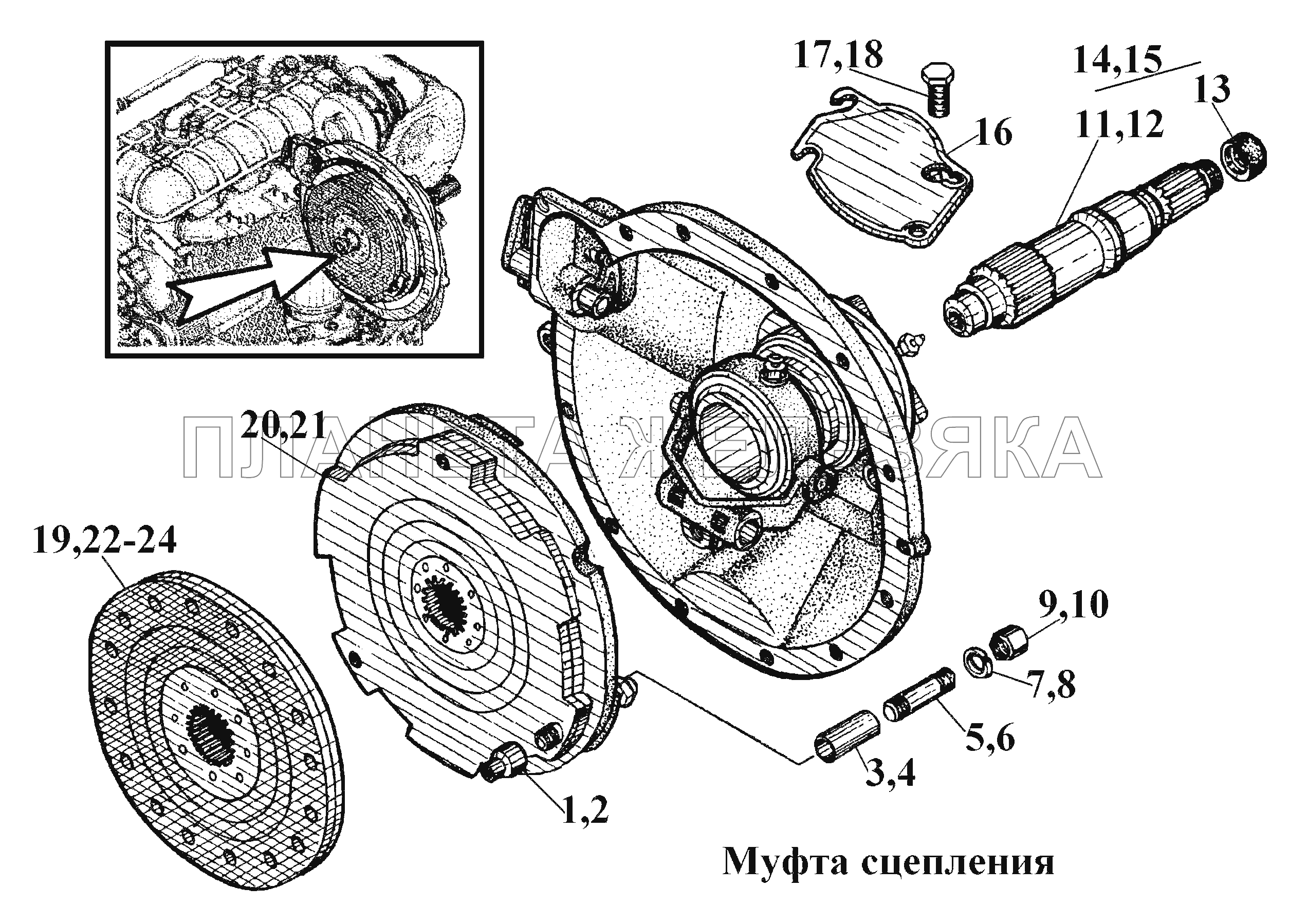 Муфта сцепления (2) ВТ-100Д