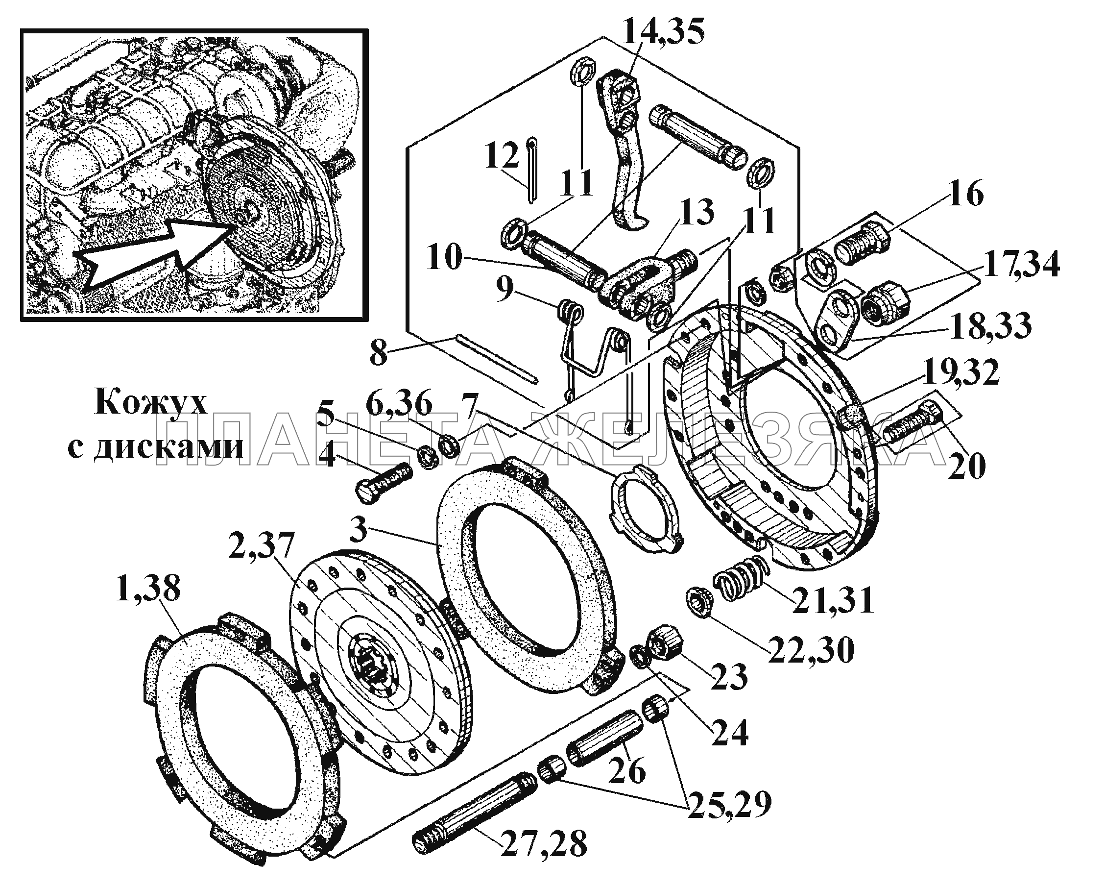 Кожух с дисками ВТ-100Д