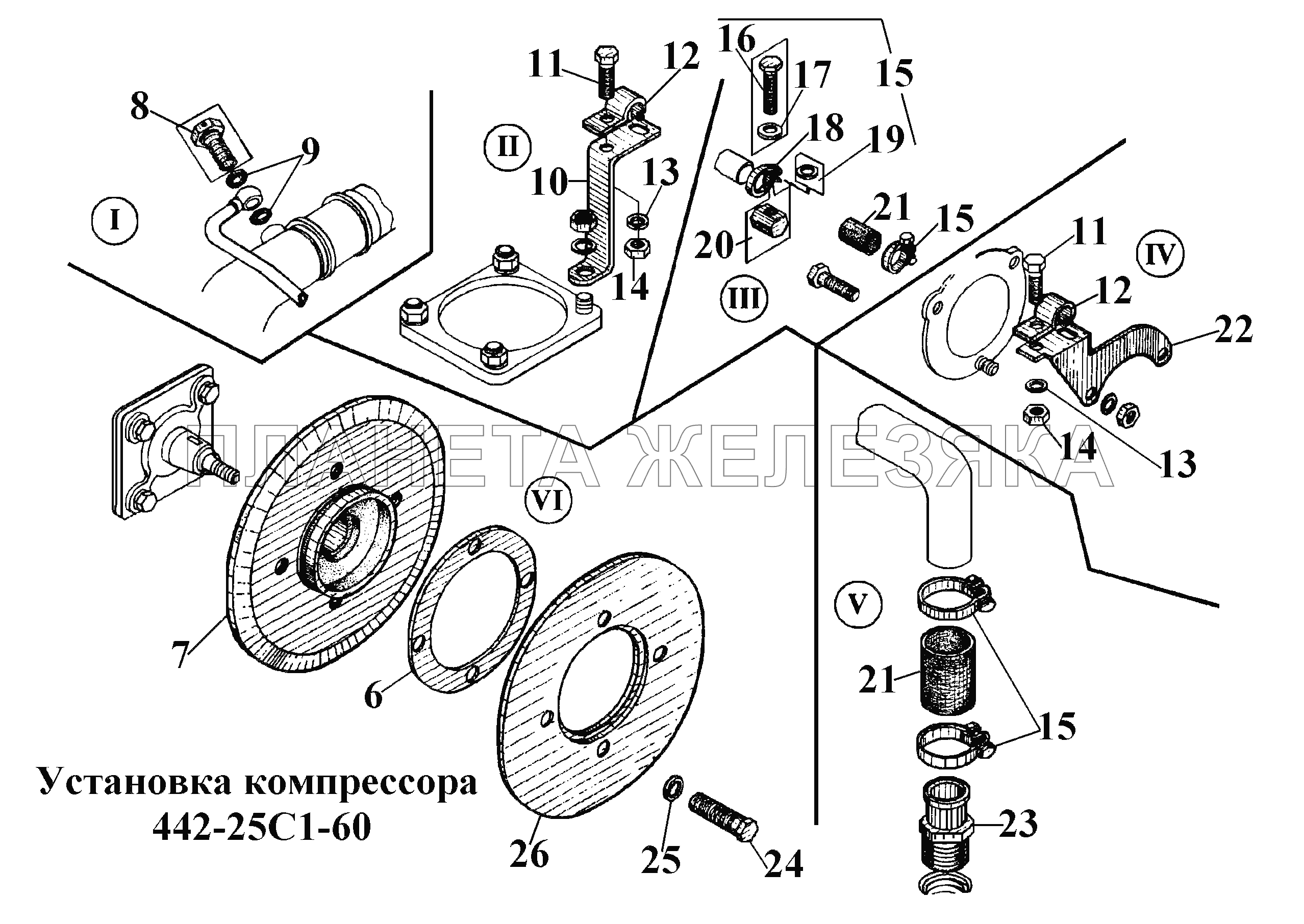 Установка компрессора 442-25С1-60 (1) ВТ-100Д