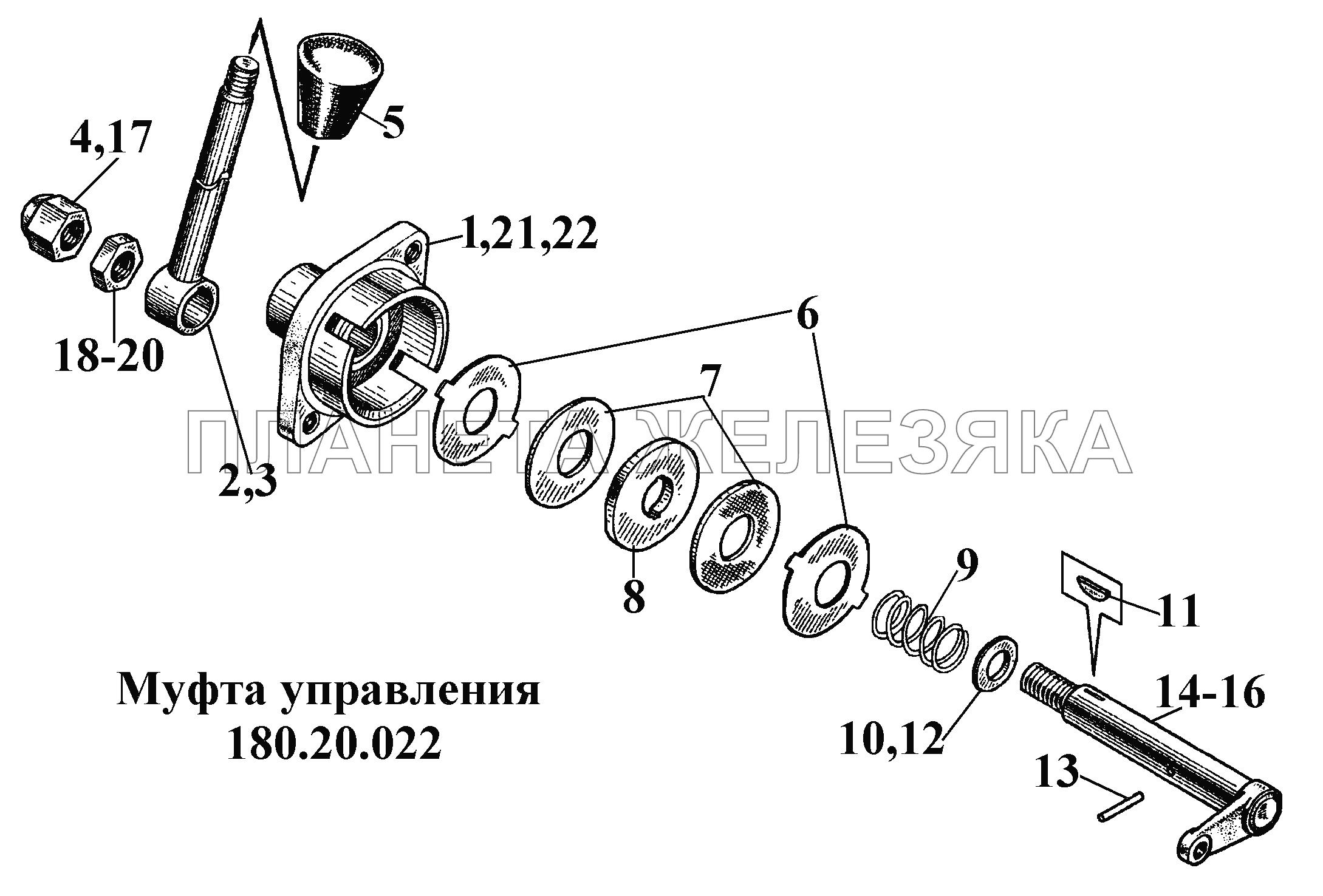 Муфта управления 180.20.022 ВТ-100Д