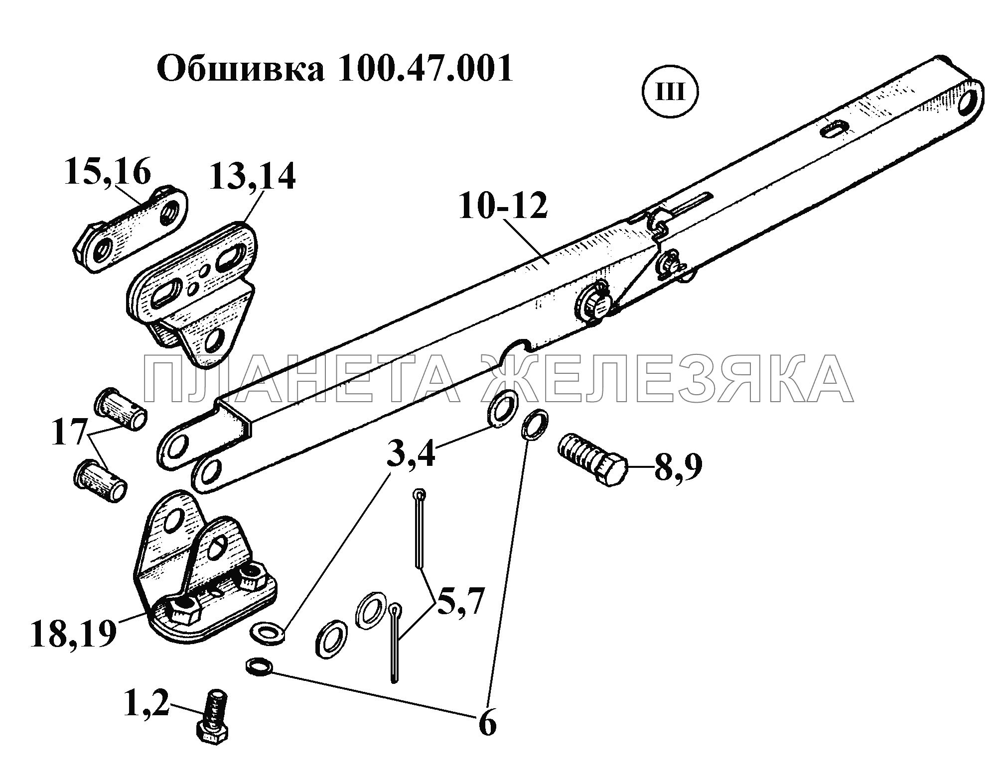 Обшивка 100.47.001 (4) ВТ-100Д