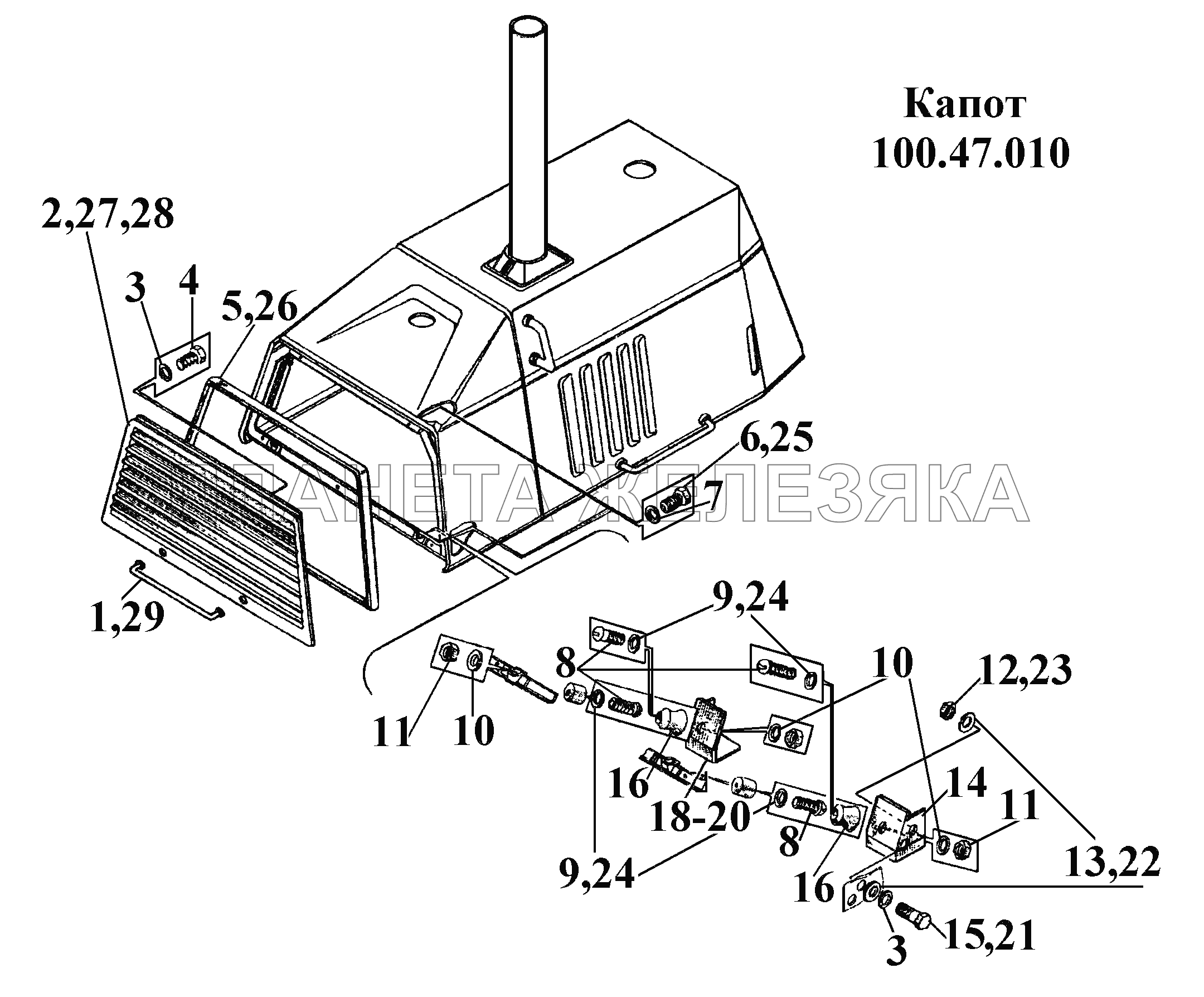 Капот 100.47.010 (1) ВТ-100Д