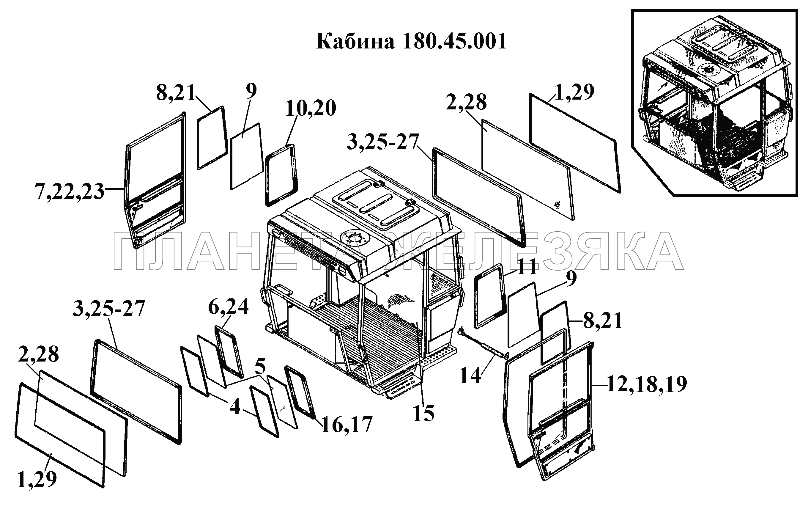 Кабина 180.45.001 (1) ВТ-100Д