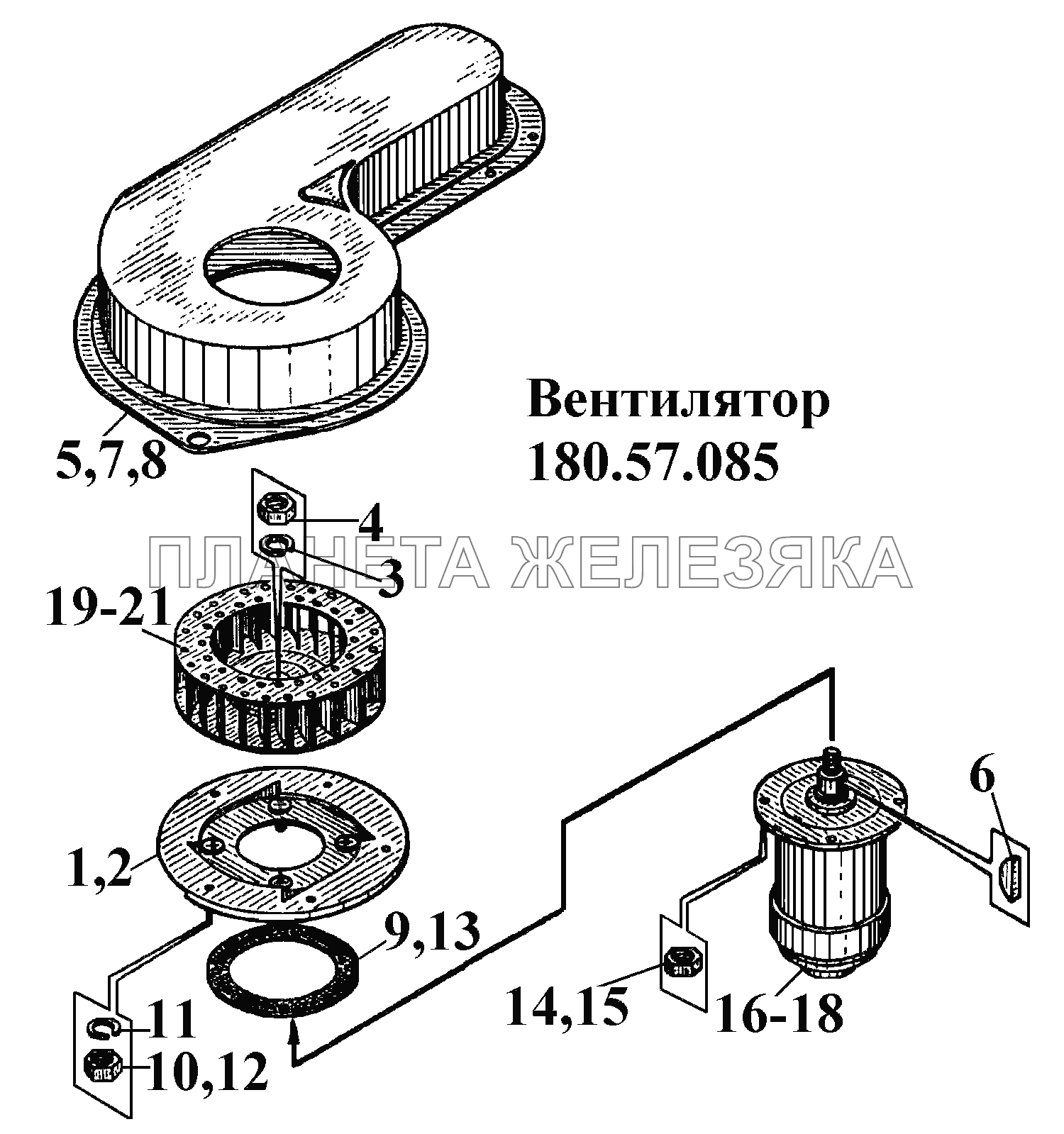 Вентилятор 180.57.085 ВТ-100Д