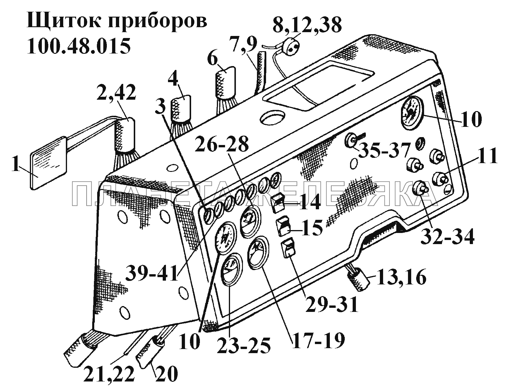 Щиток приборов 100.48.015 ВТ-100Д