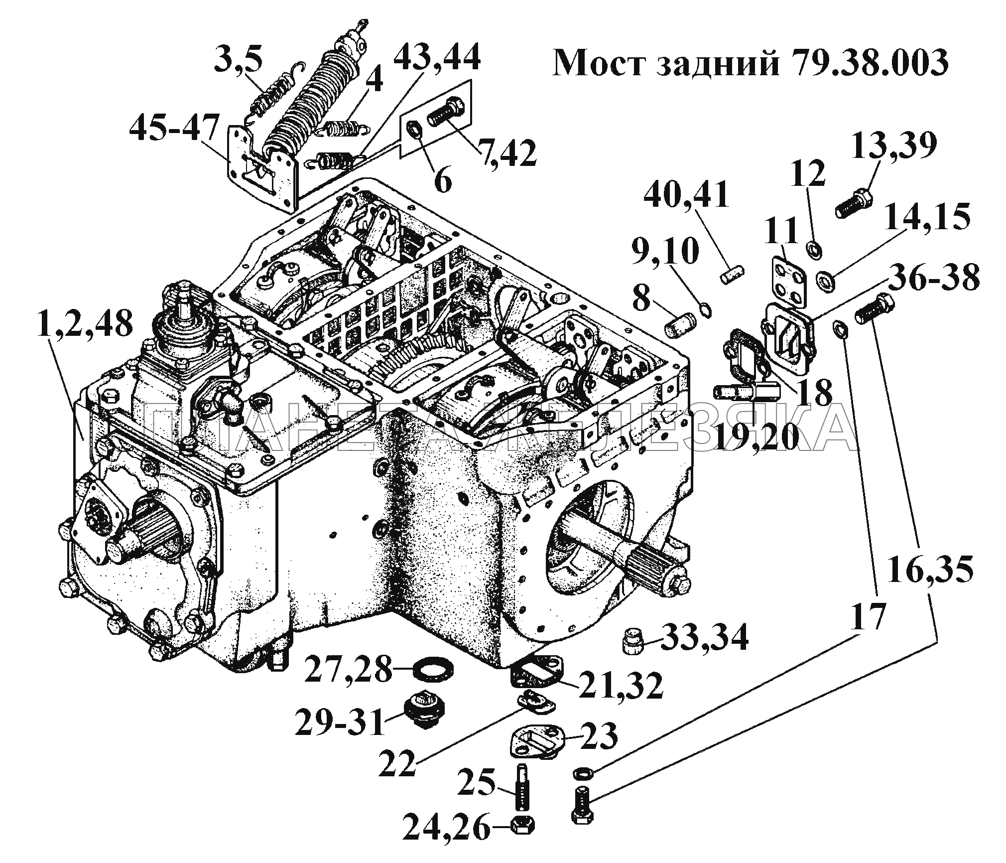 Мост задний 79.38.003 (1) ВТ-100Д