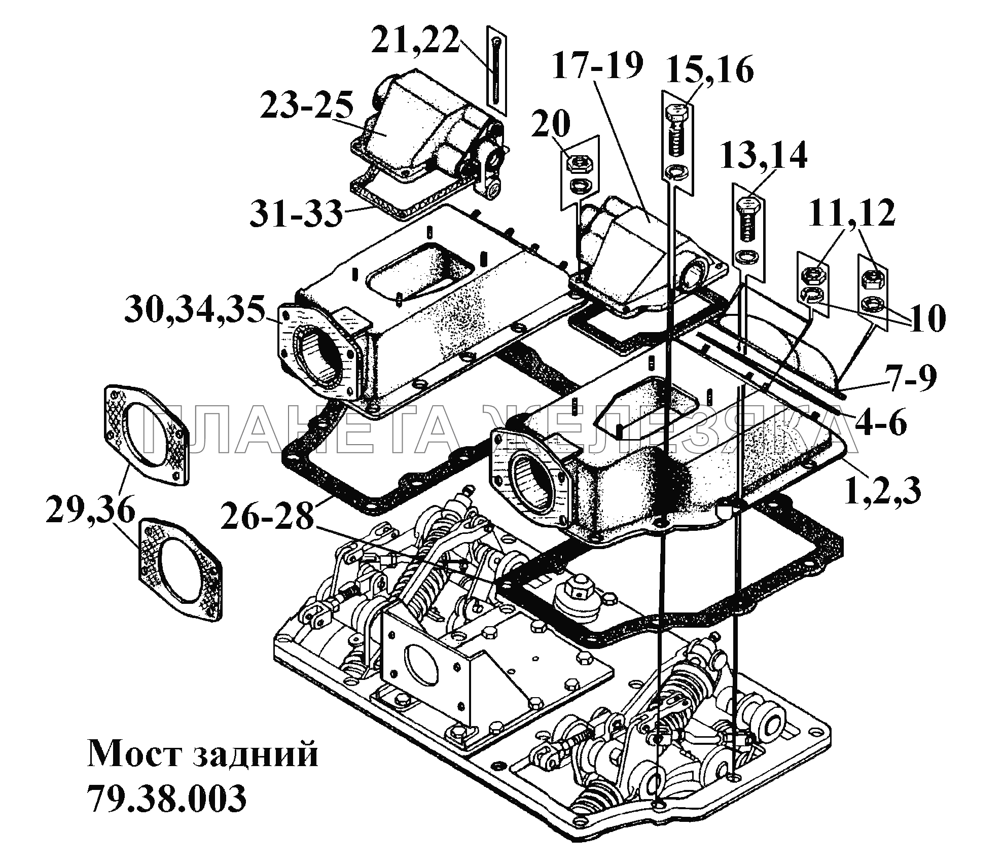 Мост задний 79.38.003 (2) ВТ-100Д