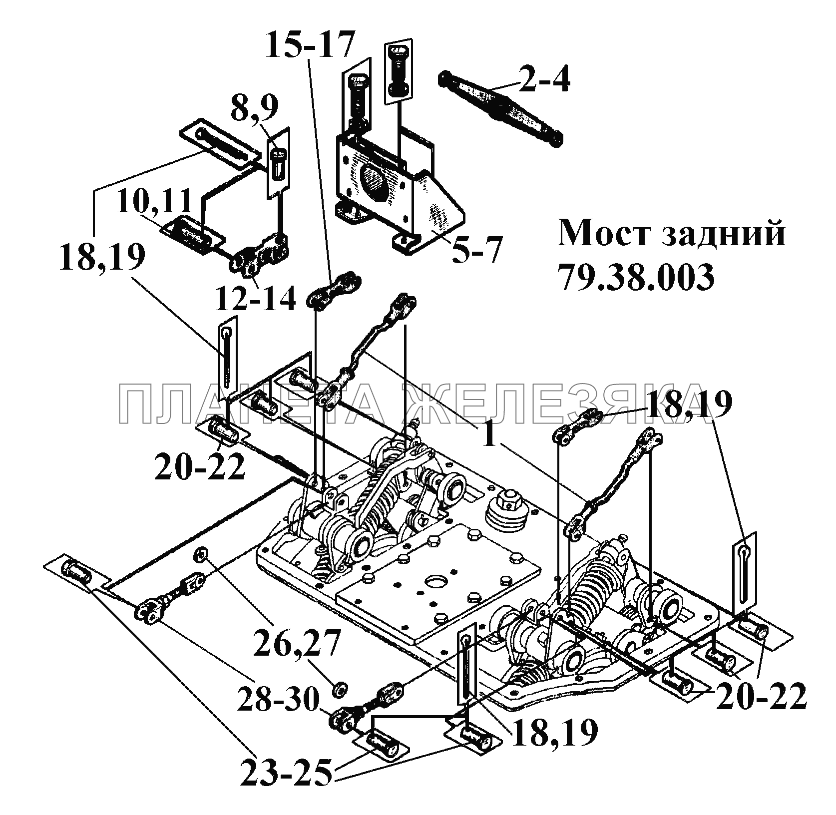 Мост задний 79.38.003 (3) ВТ-100Д