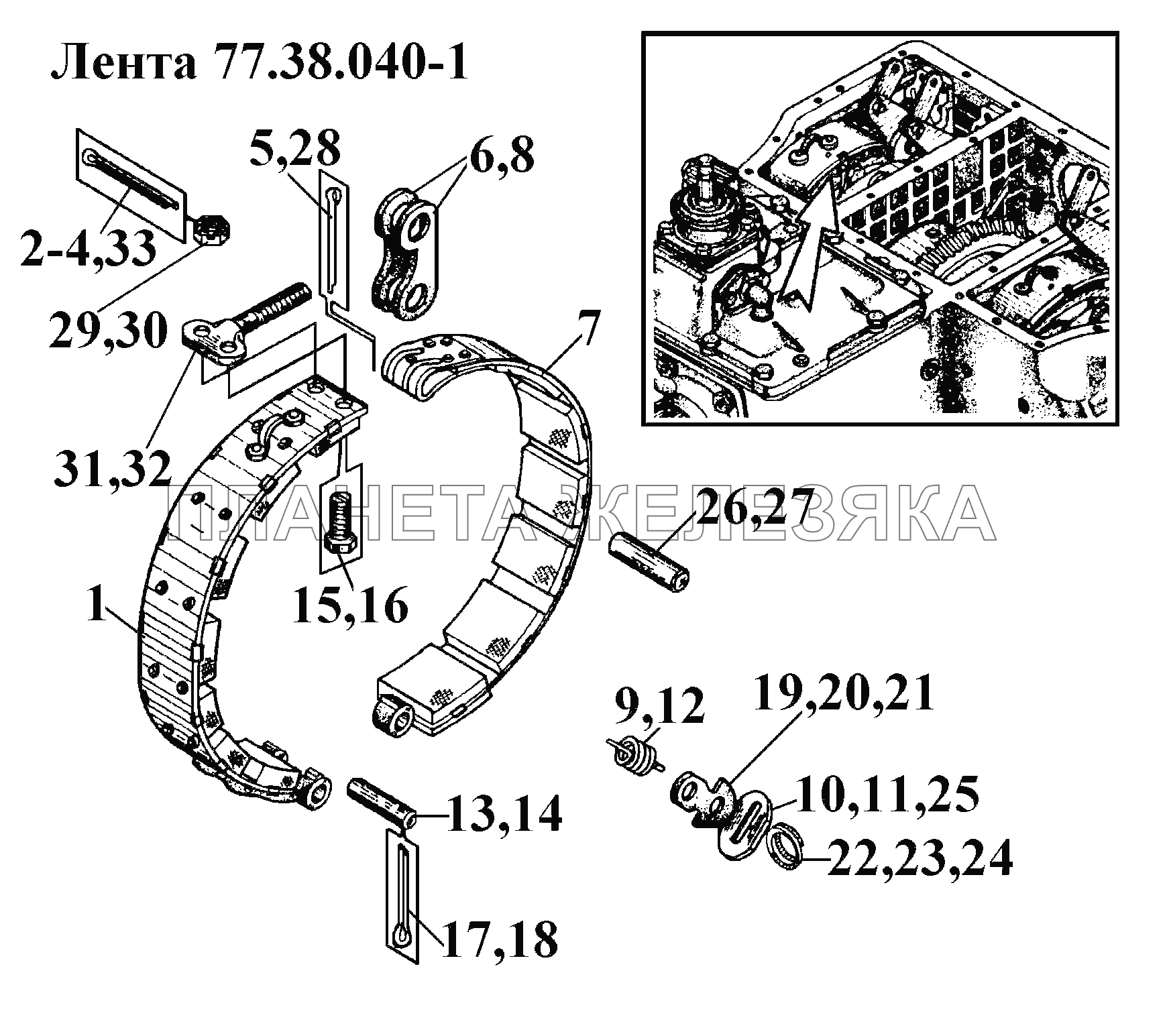 Лента 77.38.040-1 ВТ-100Д