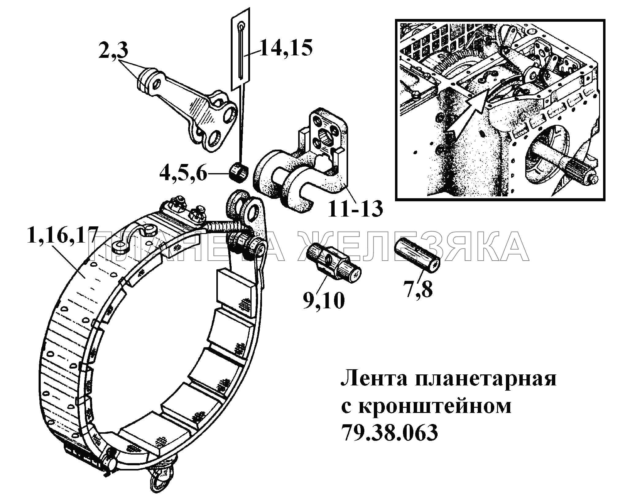 Лента планетарная с кронштейном 79.38.063 ВТ-100Д