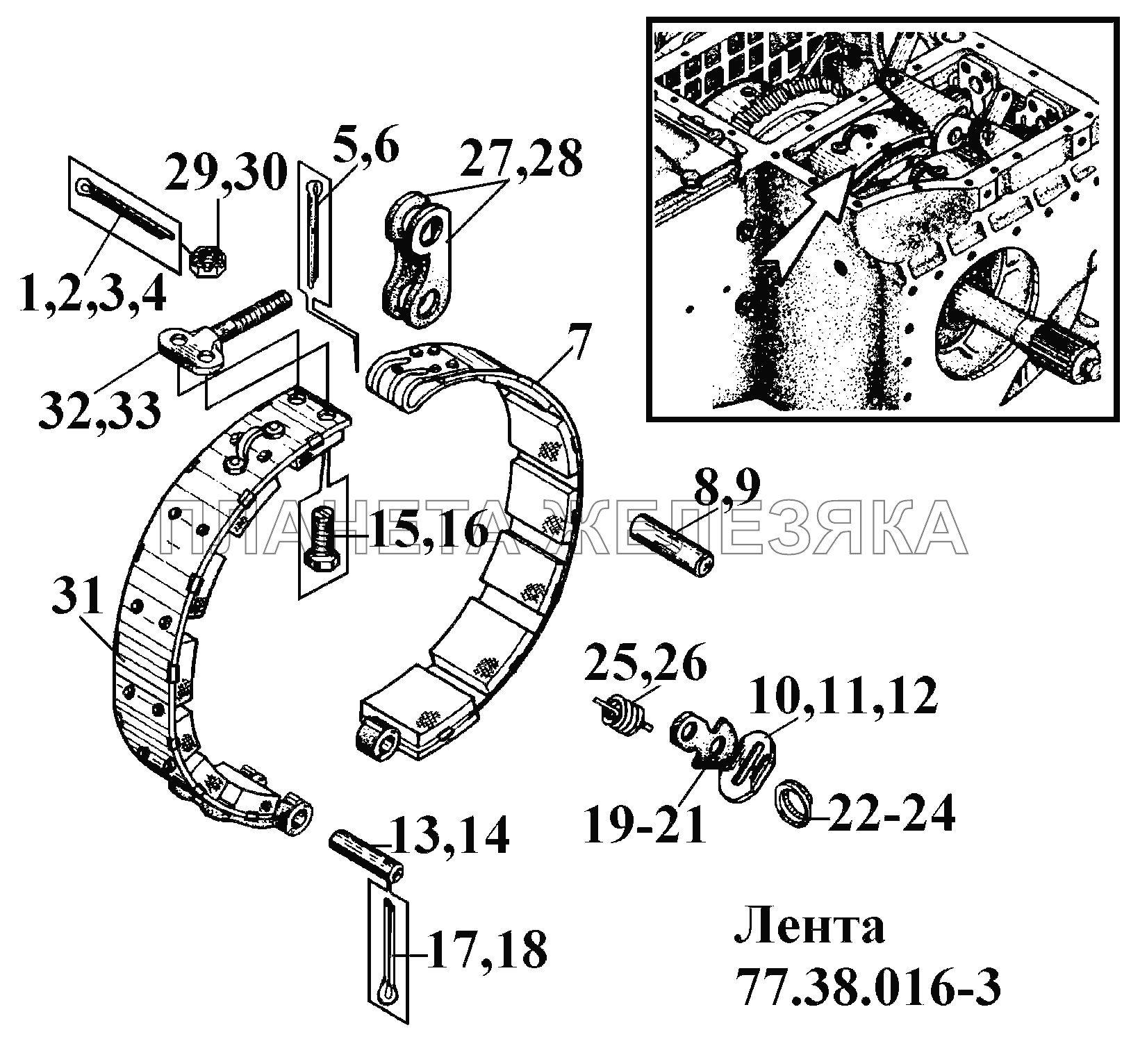 Лента 77.38.016-3 ВТ-100Д