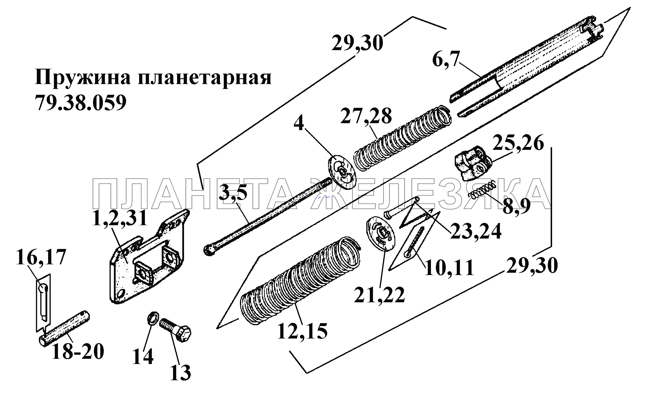 Пружина планетарная 79.38.059 ВТ-100Д