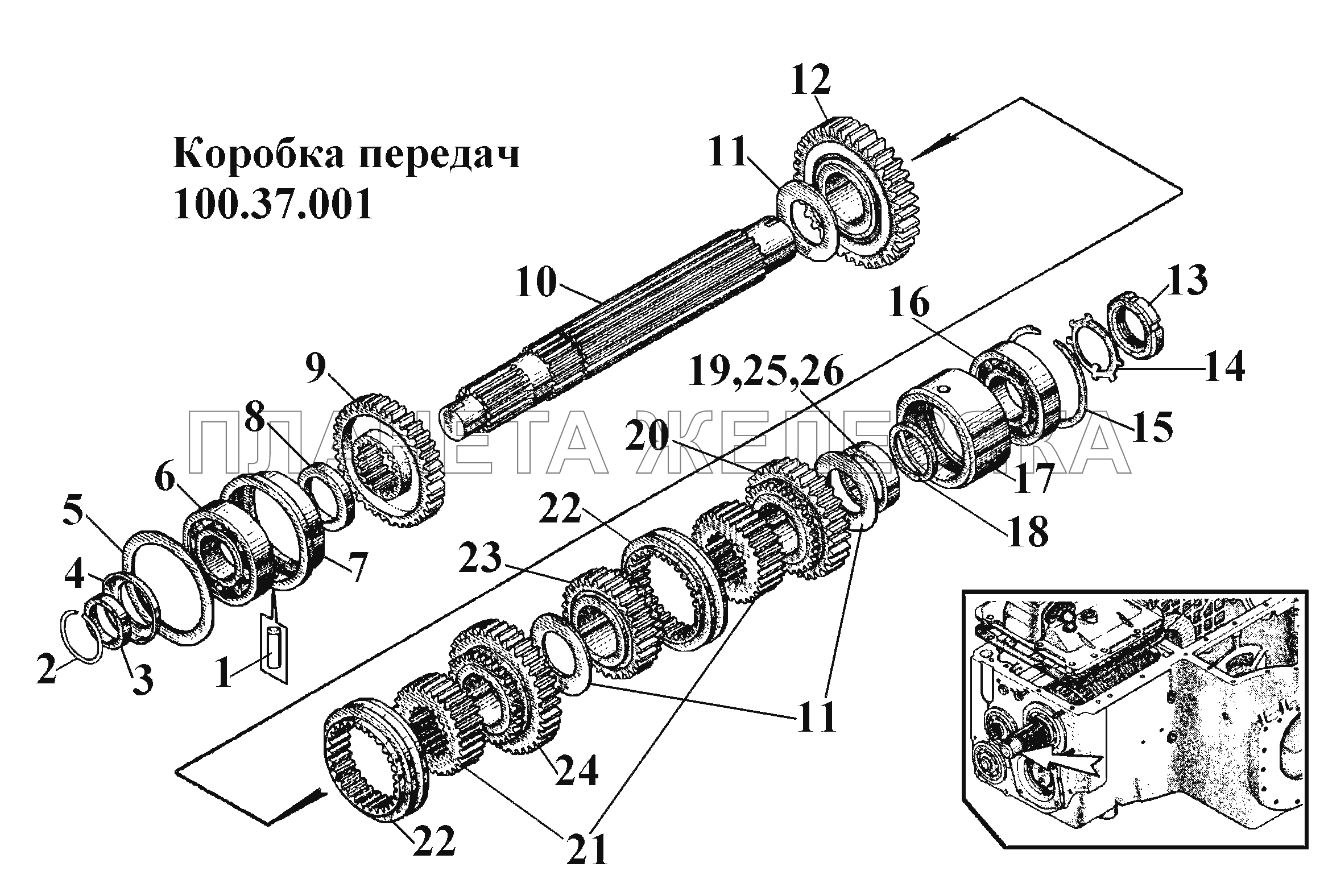 Коробка передач 100.37.001 (2) ВТ-100Д