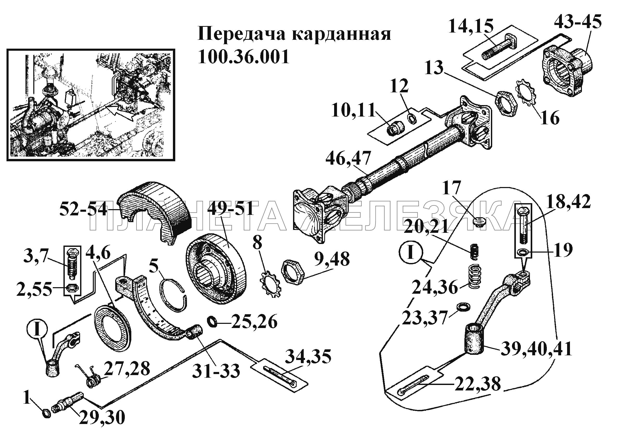 Передача карданная 100.36.001 ВТ-100Д