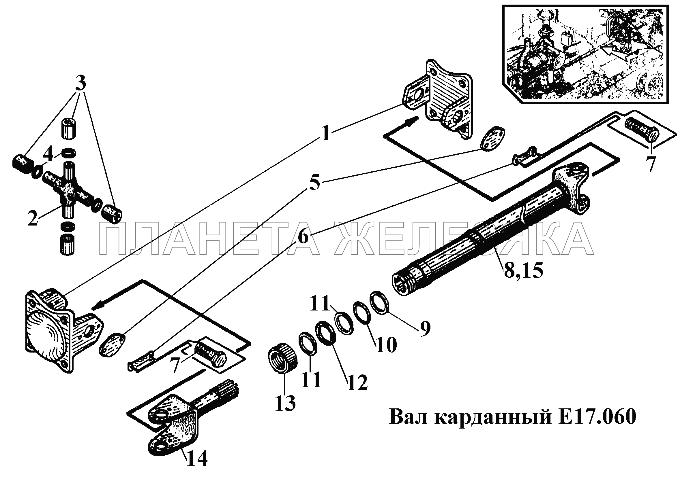 Вал карданный Е17.060 ВТ-100Д