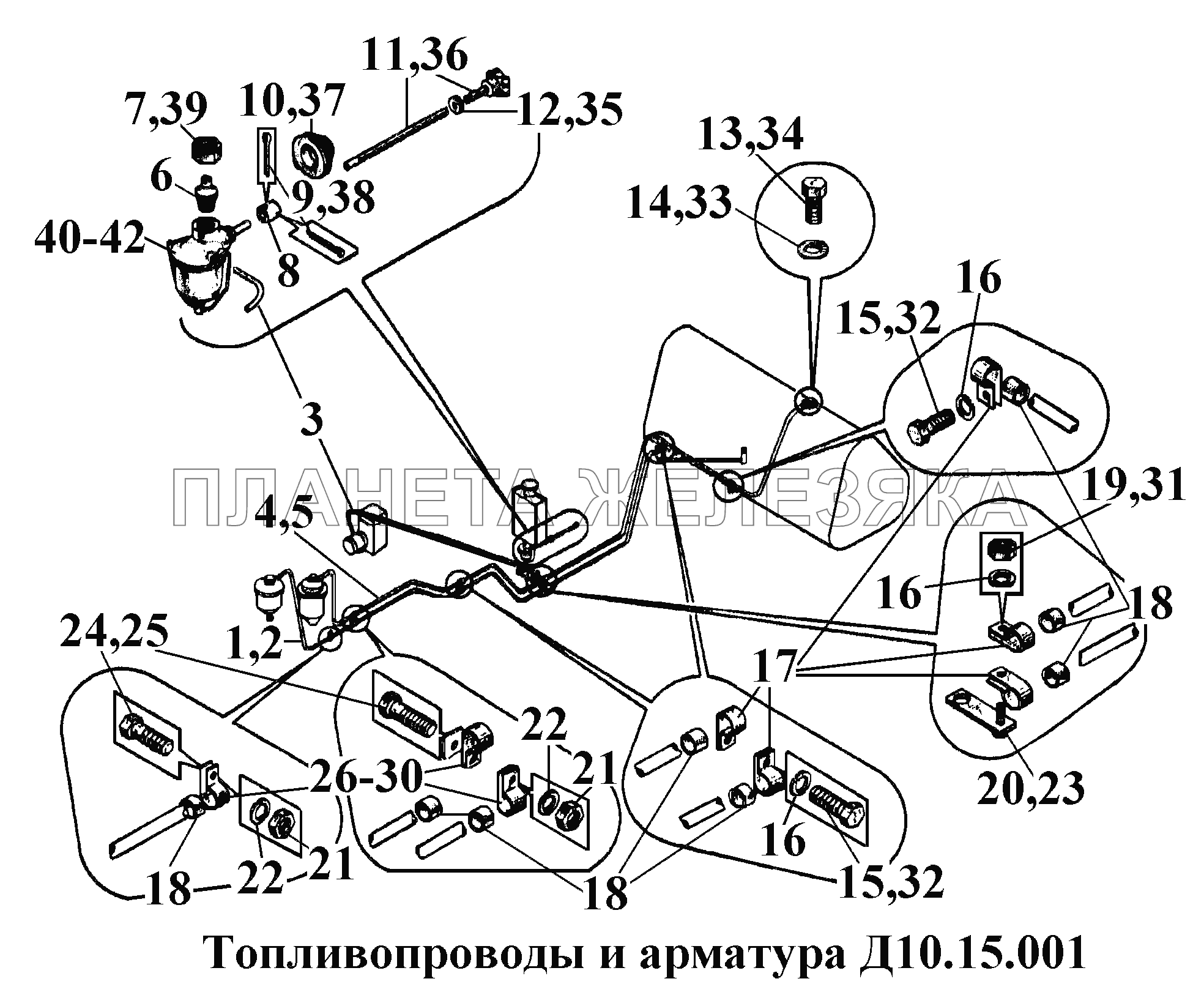 Топливопроводы и арматура Д10.15.001 ВТ-100Д