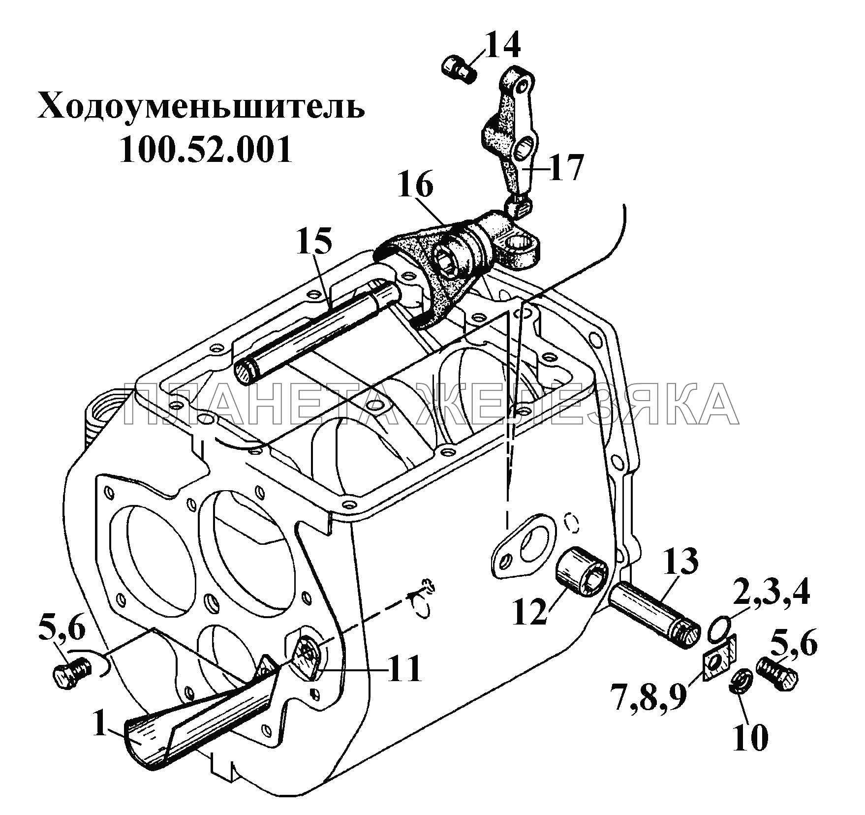 Ходоуменьшитель 100.52.001 (4) ВТ-100Д