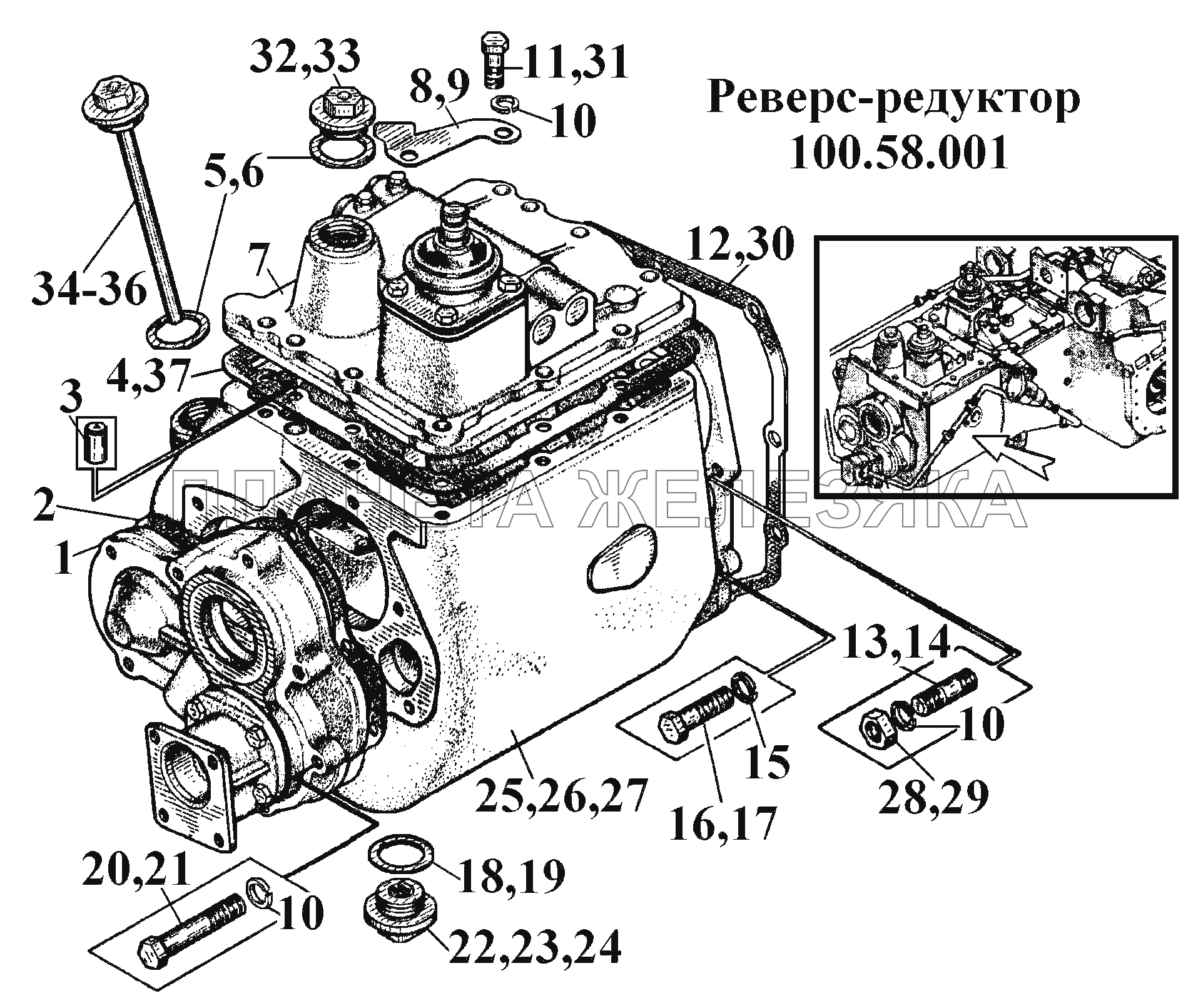 Реверс-редуктор 100.58.001 (1) ВТ-100Д