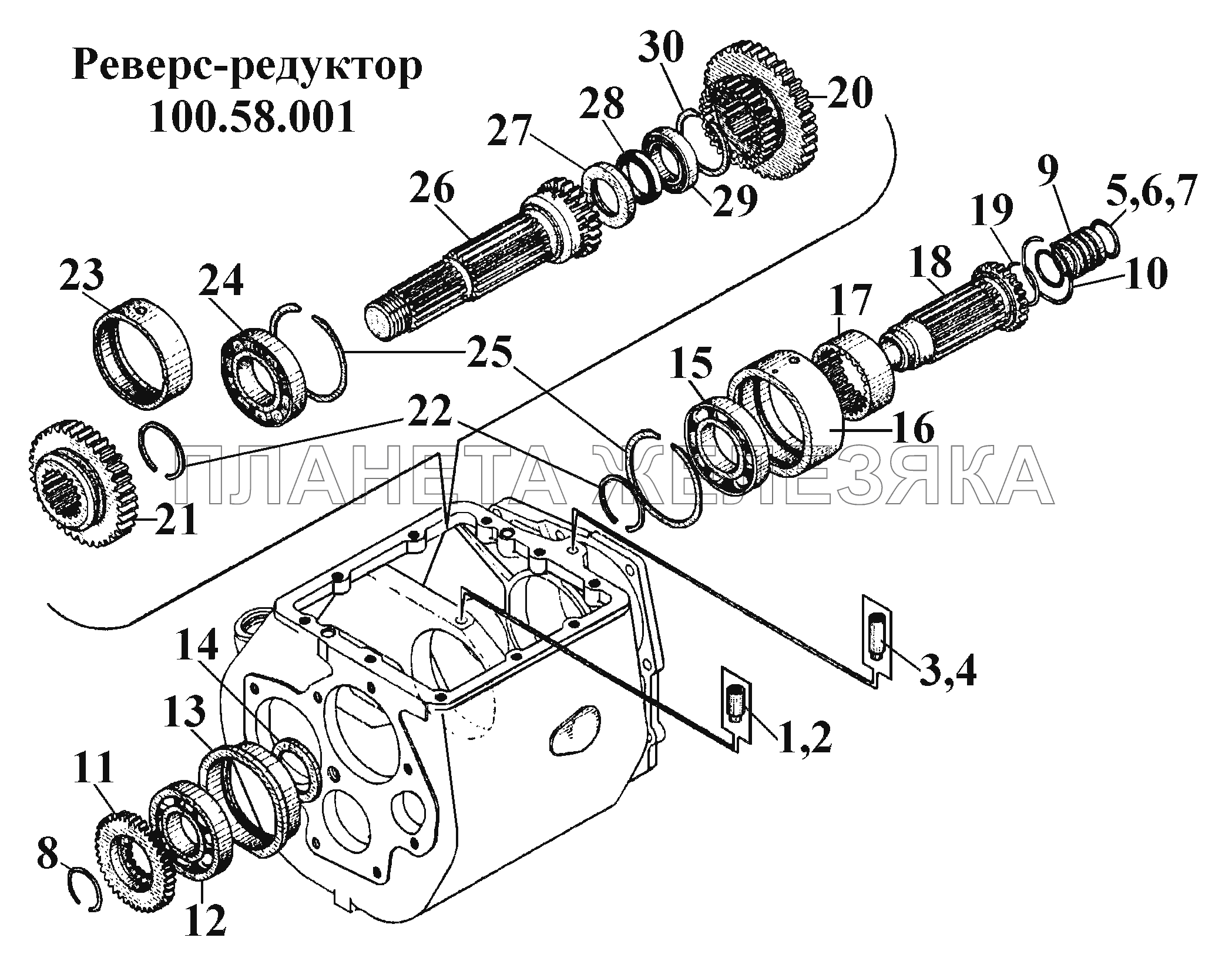 Реверс-редуктор 100.58.001 (2) ВТ-100Д