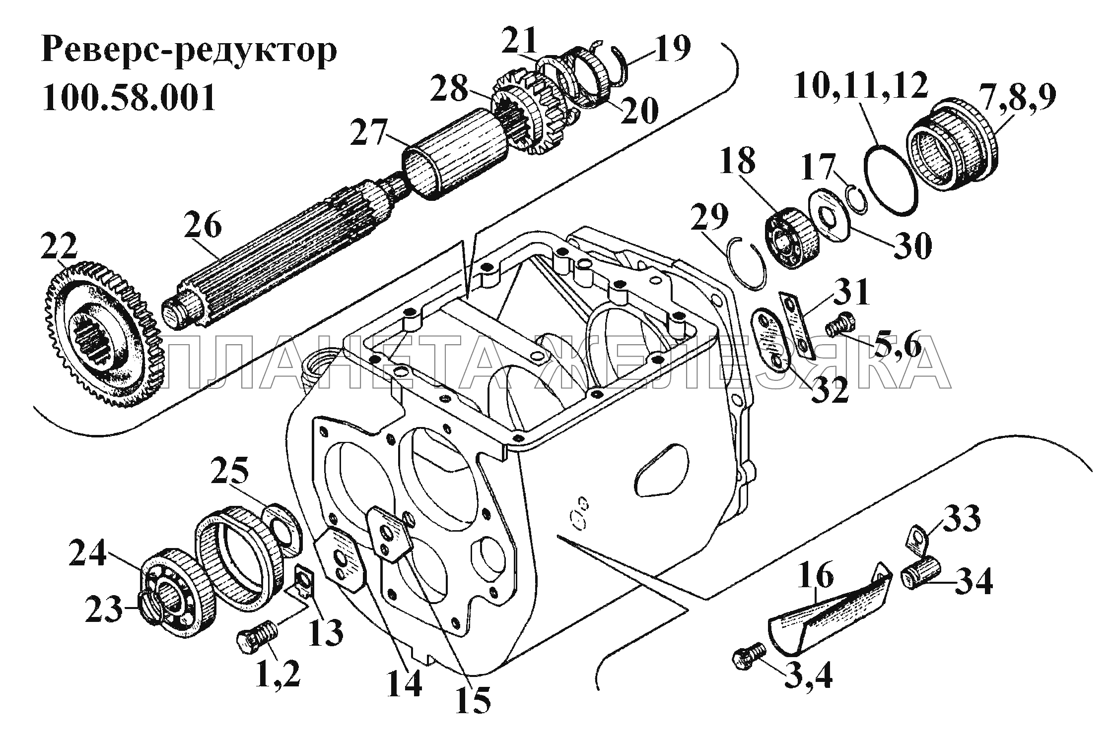 Реверс-редуктор 100.58.001 (4) ВТ-100Д