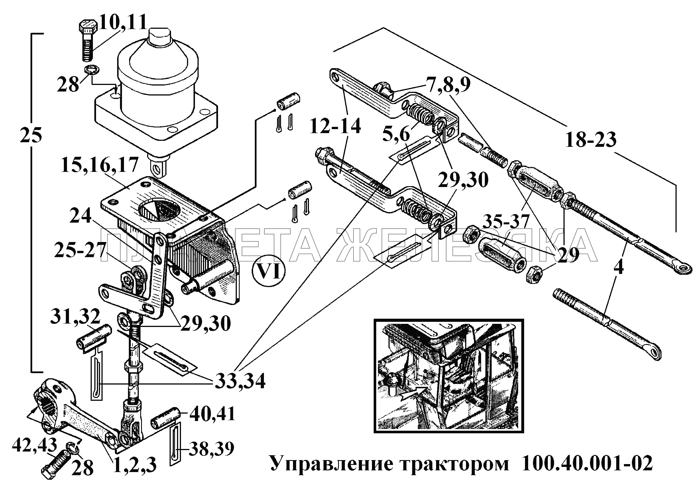 Управление трактором 100.40.001-02 (6) ВТ-100Д