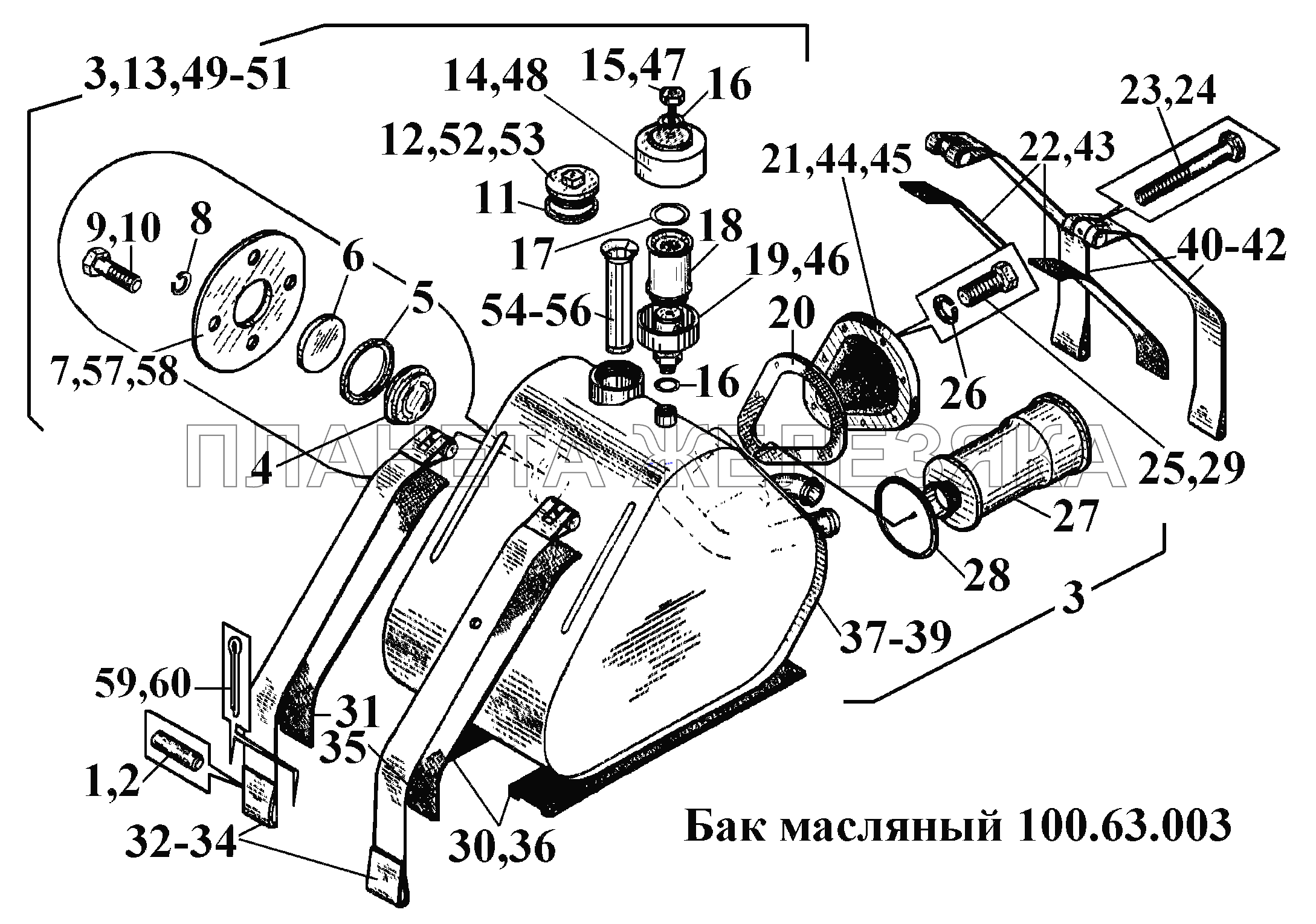 Бак масляный 100.63.003 ВТ-100Д