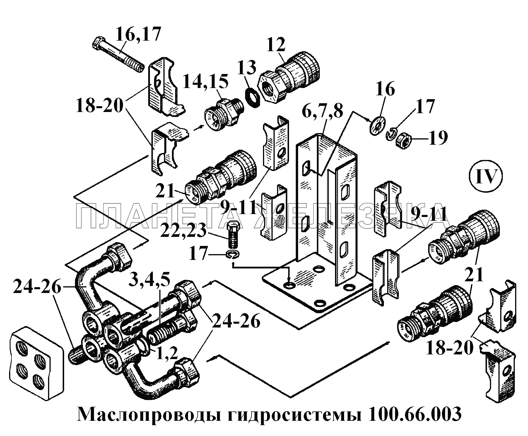 Маслопроводы гидросистемы 100.66.003 (3) ВТ-100Д