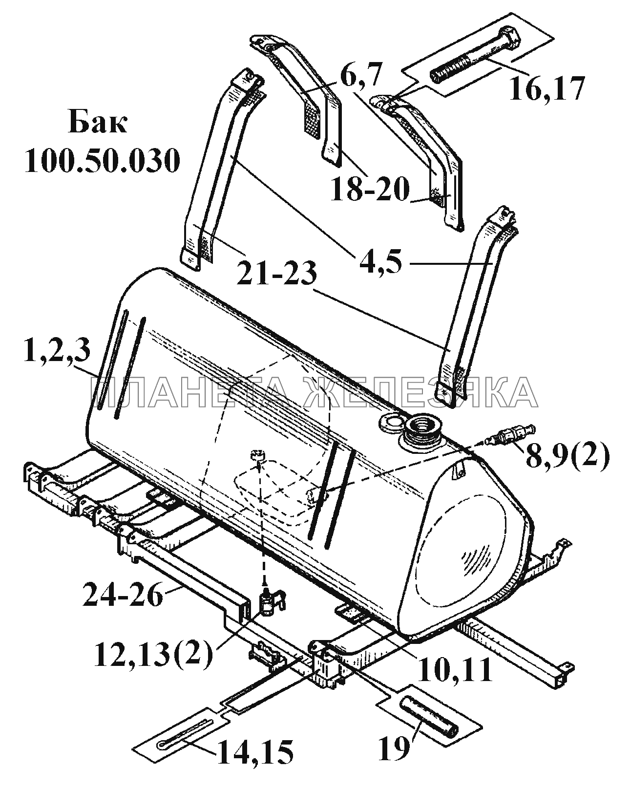 Бак 100.50.030 ВТ-100Д