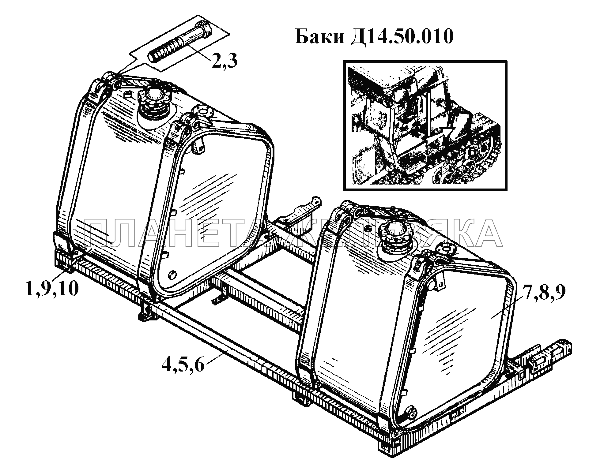 Баки Д14.50.010 (1) ВТ-100Д