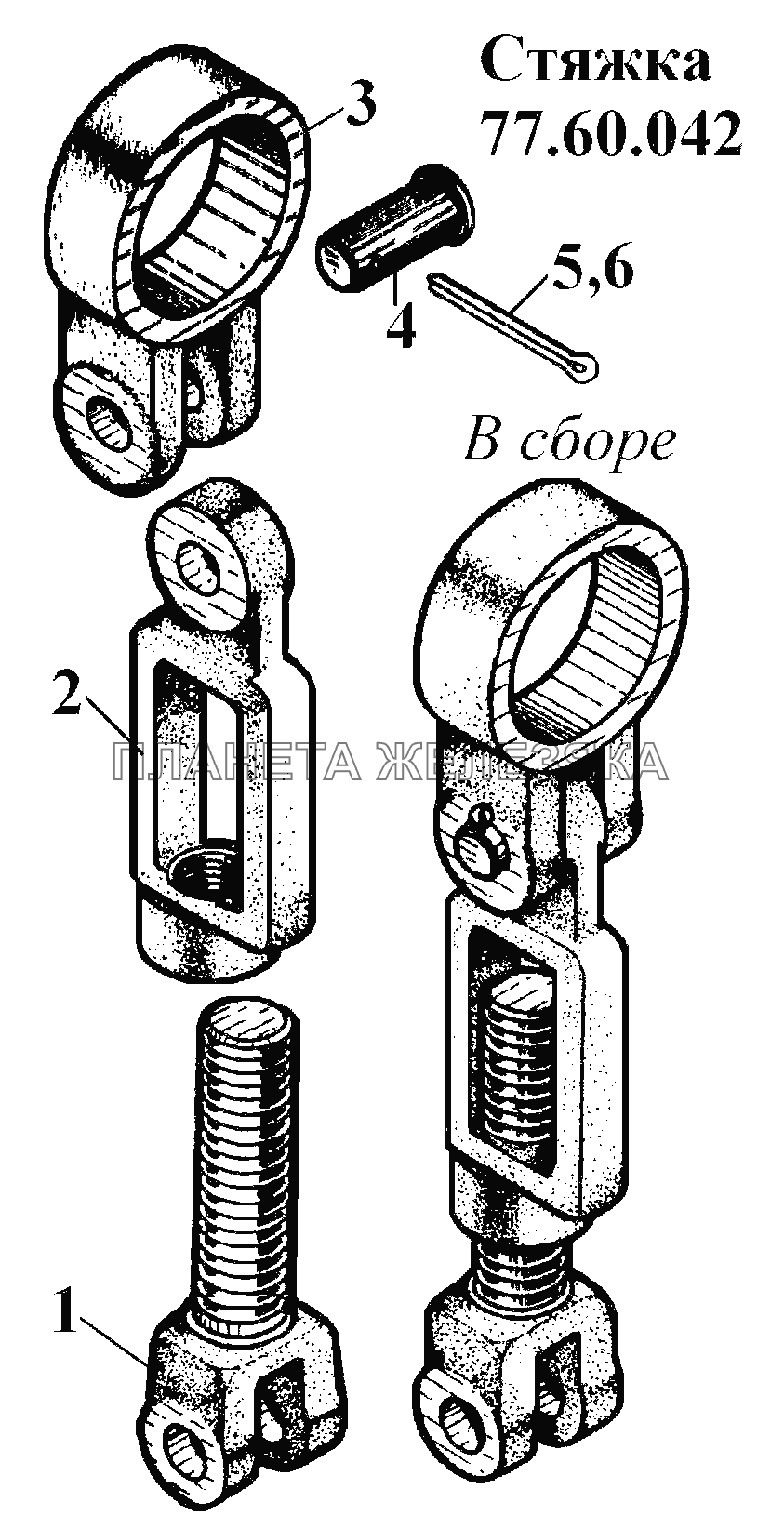 Стяжка 77.60.042 ВТ-100Д