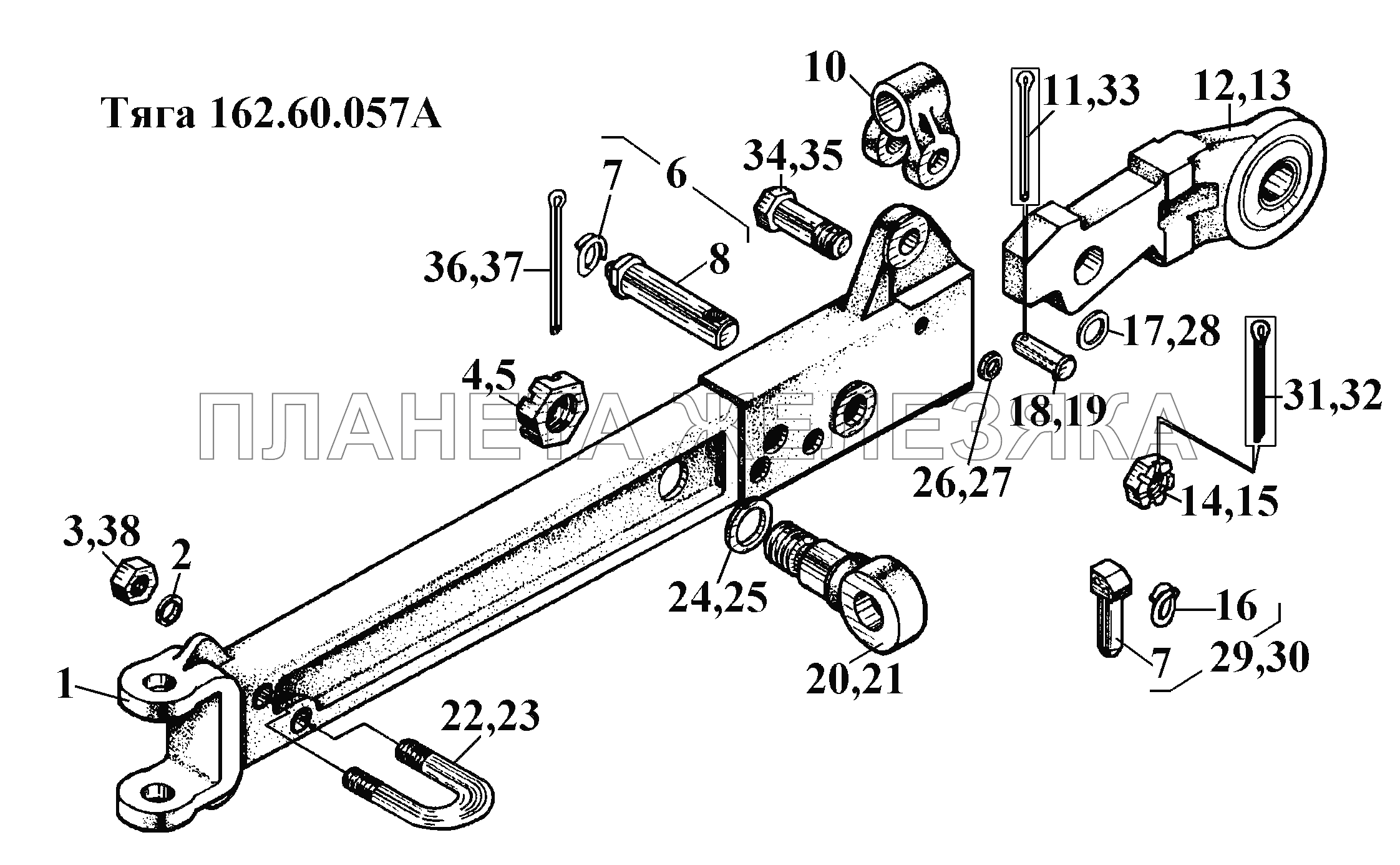 Тяга 162.60.057А ВТ-100Д