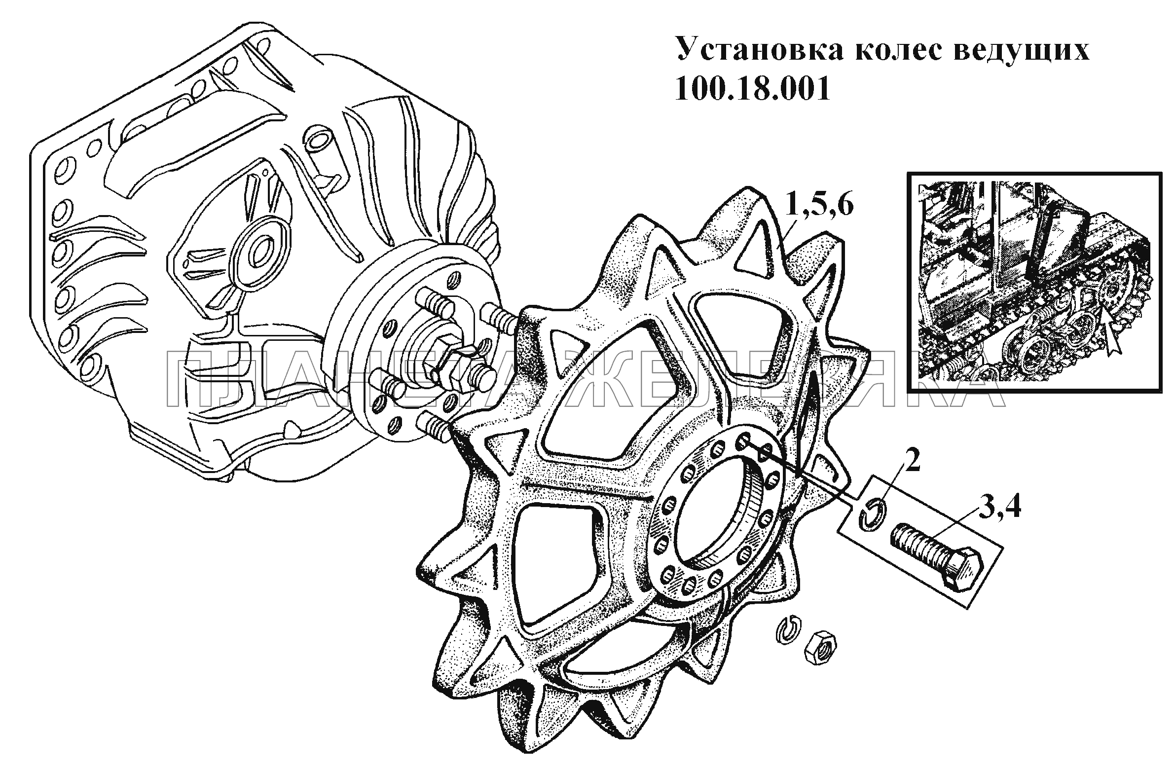 Установка колес ведущих 100.18.001 ВТ-100Д