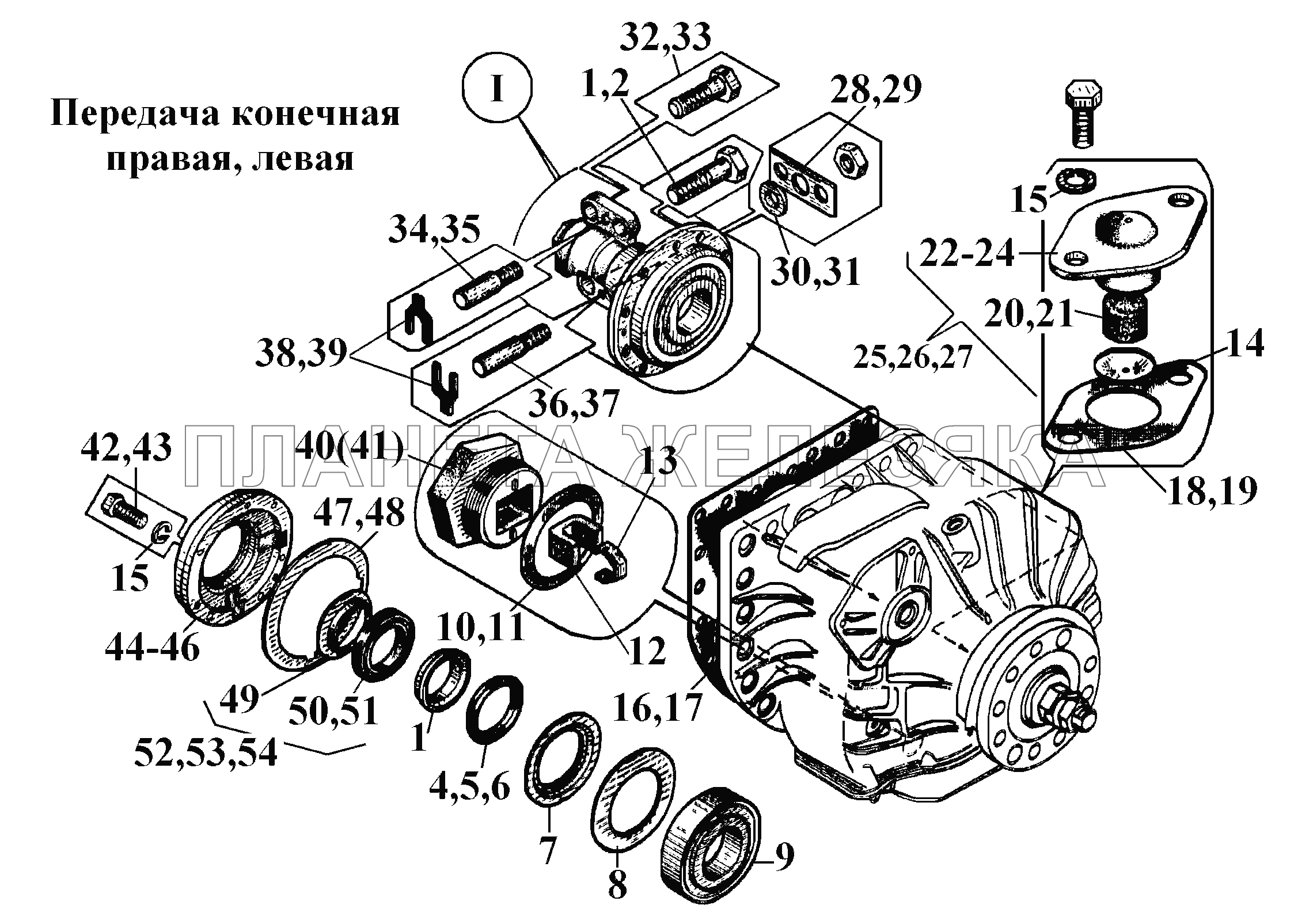 Передача конечная правая, левая (5) ВТ-100Д