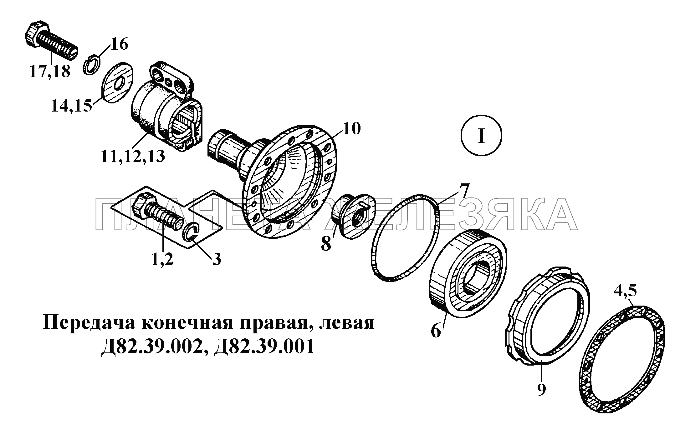 Передача конечная правая, левая (4) ВТ-100Д