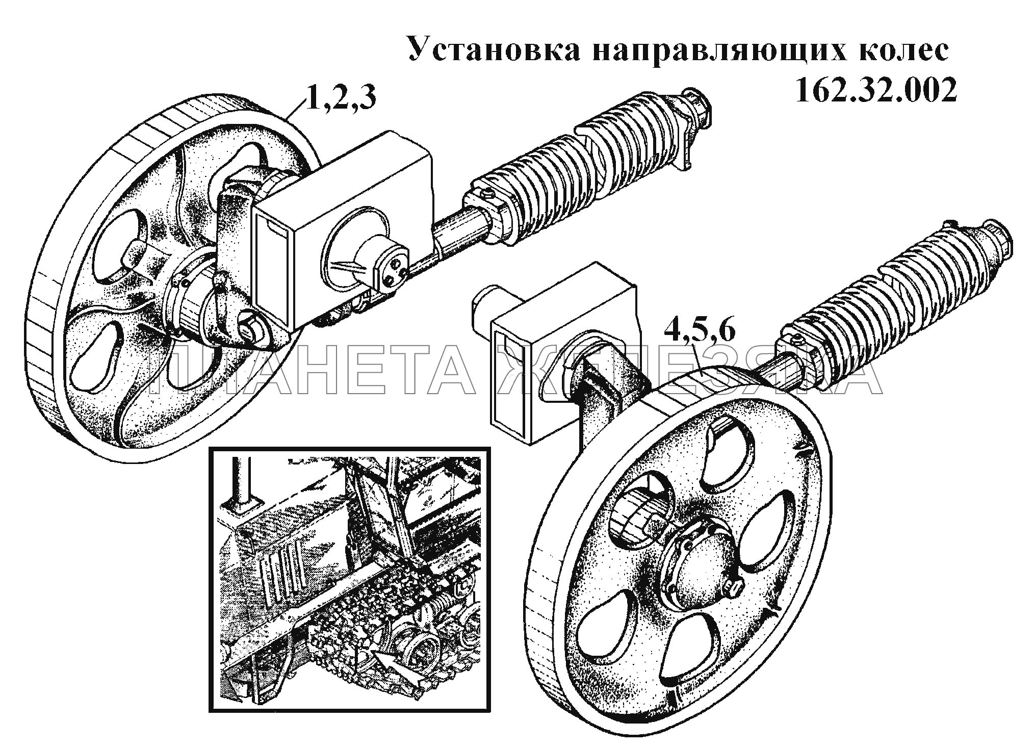 Установка направляющих колес 162.32.002 ВТ-100Д