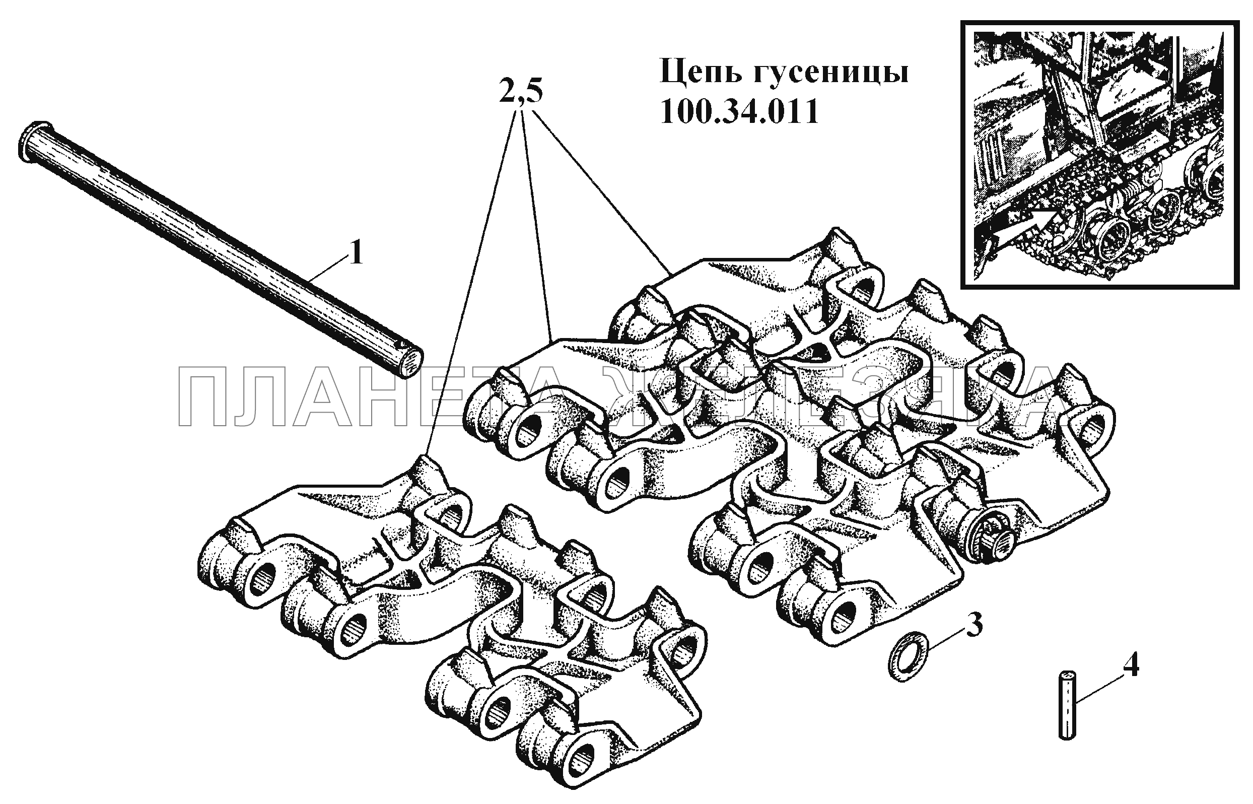 Цепь гусеницы 100.34.011 ВТ-100Д